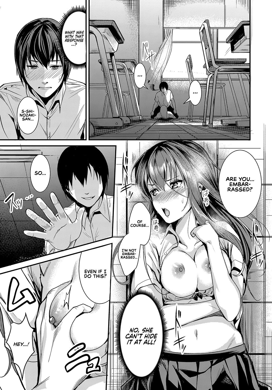 Panchira Sign [Torotaro] - Chapter 1 — Page 7