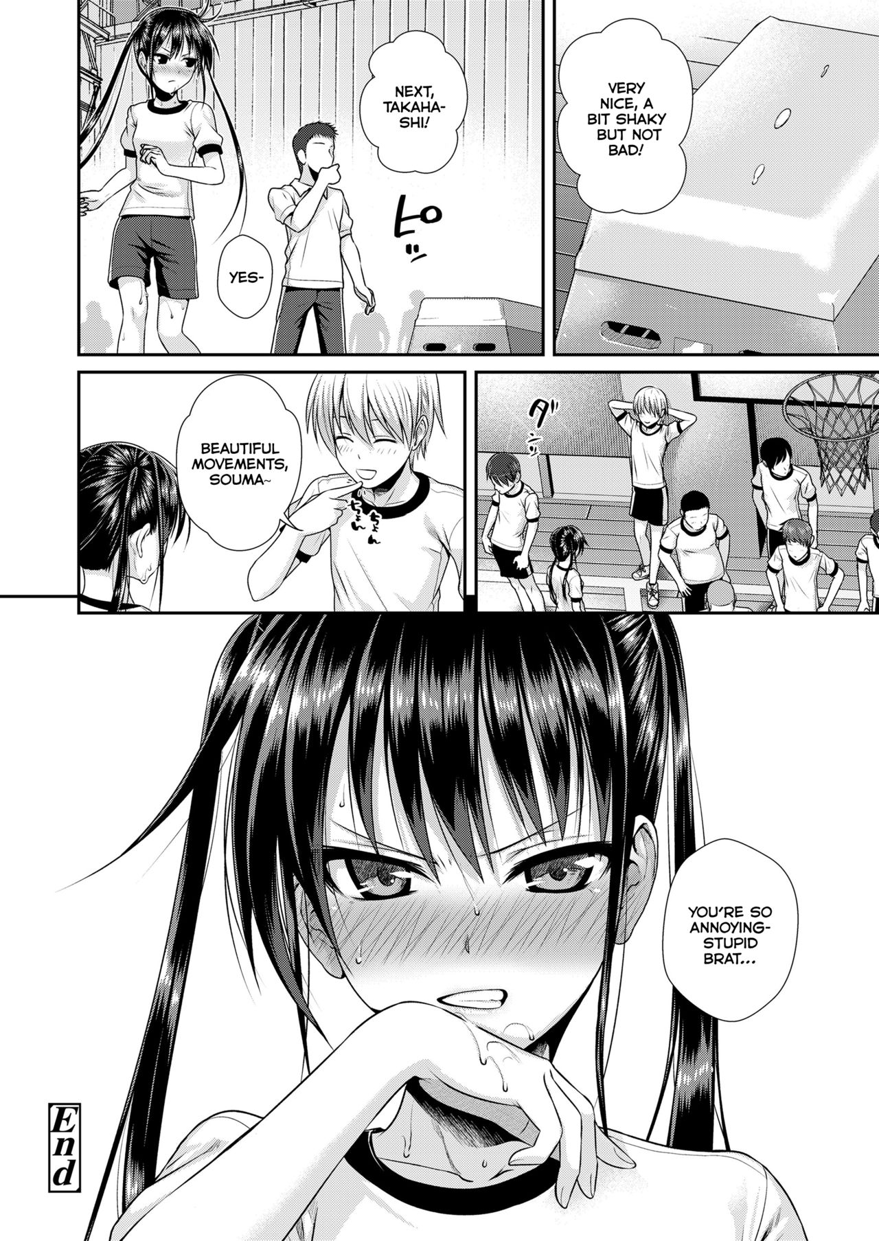 Boku no Tonari no Souma-san [Shimanto Shisakugata] - Chapter 1 — Page 28