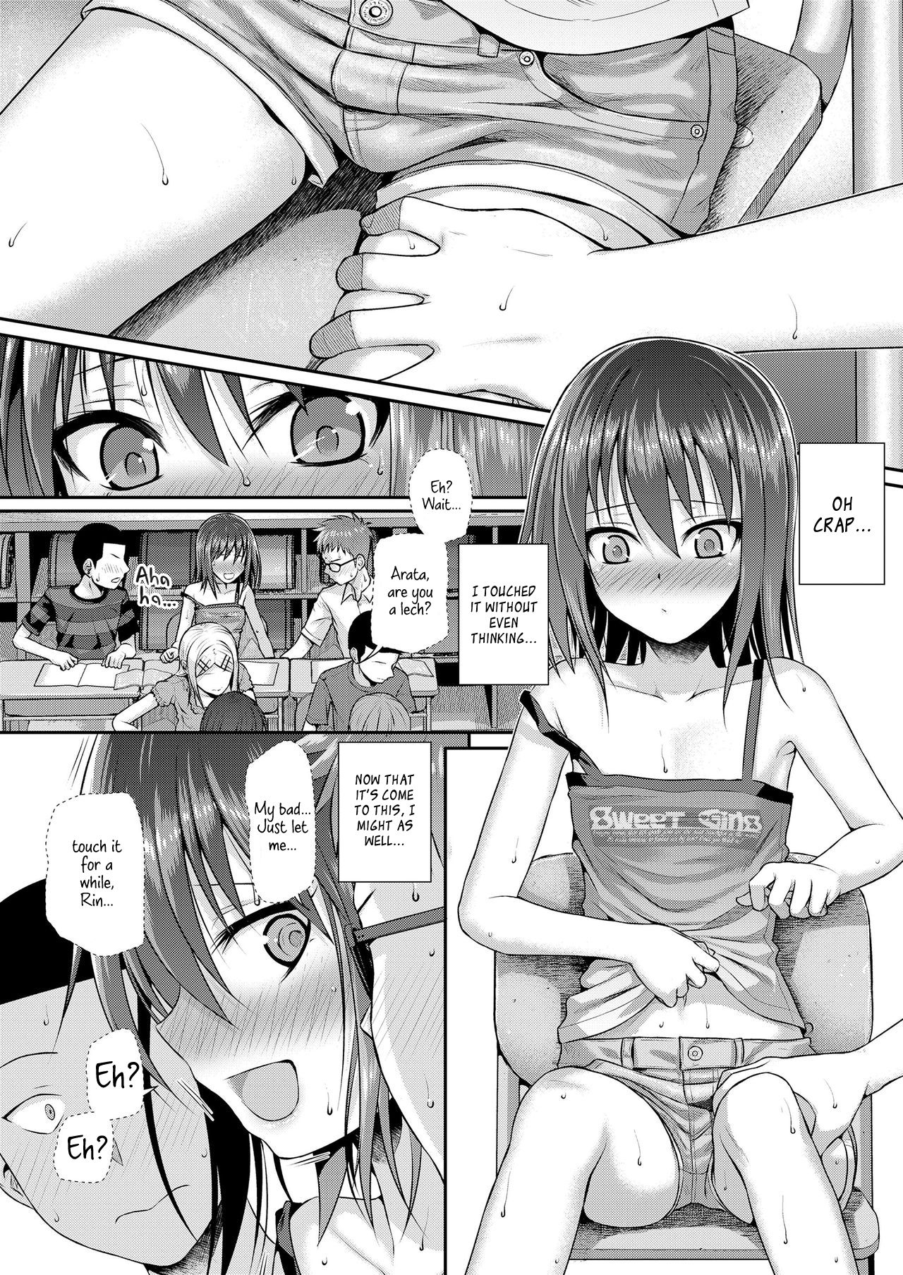 Boku no Tonari no Souma-san [Shimanto Shisakugata] - Chapter 3 — Page 10
