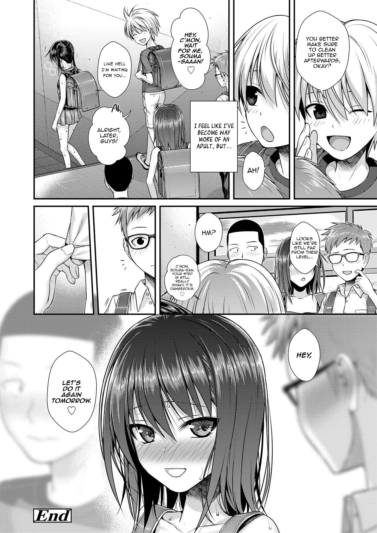 Boku no Tonari no Souma-san [Shimanto Shisakugata] - Chapter 3 — Page 36