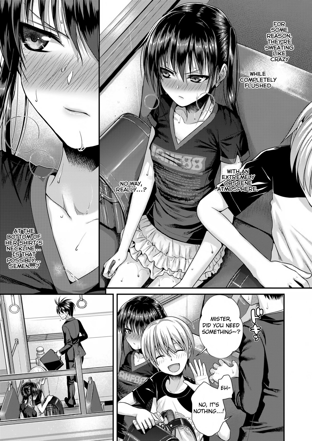 Boku no Tonari no Souma-san [Shimanto Shisakugata] - Chapter 2 — Page 25