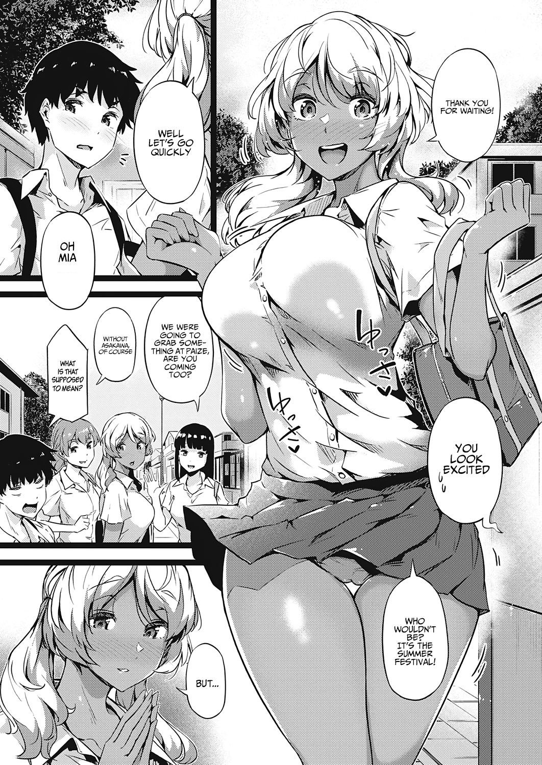Walnut Emotion [Tokiwa Midori] - Chapter 1 — Page 5