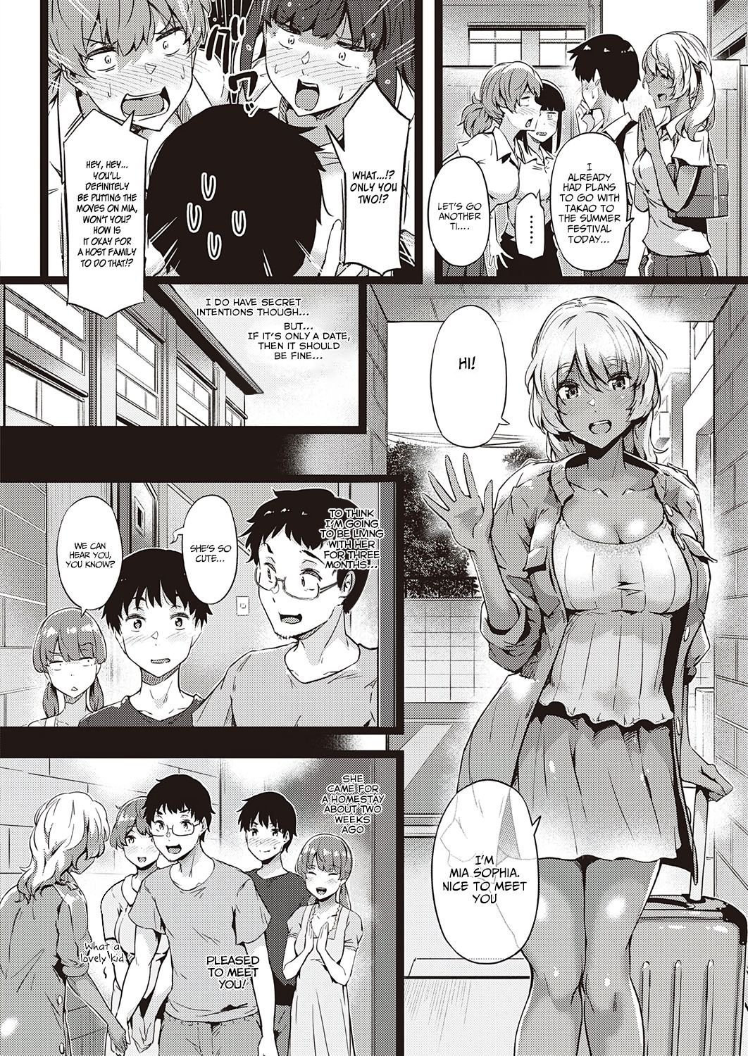 Walnut Emotion [Tokiwa Midori] - Chapter 1 — Page 6