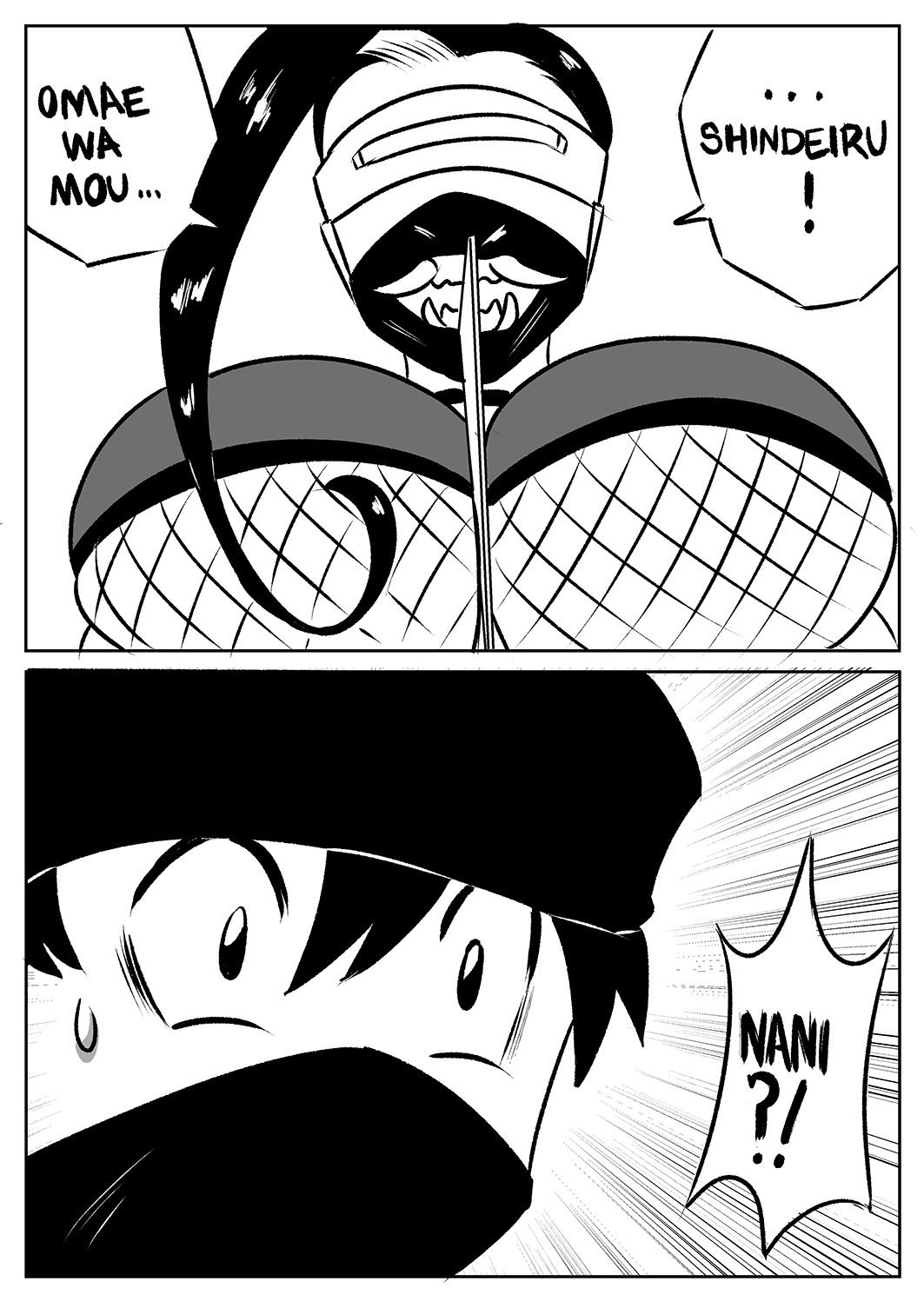 Hiroto no Shotanobi [Glassfish] - Chapter 1 — Page 9