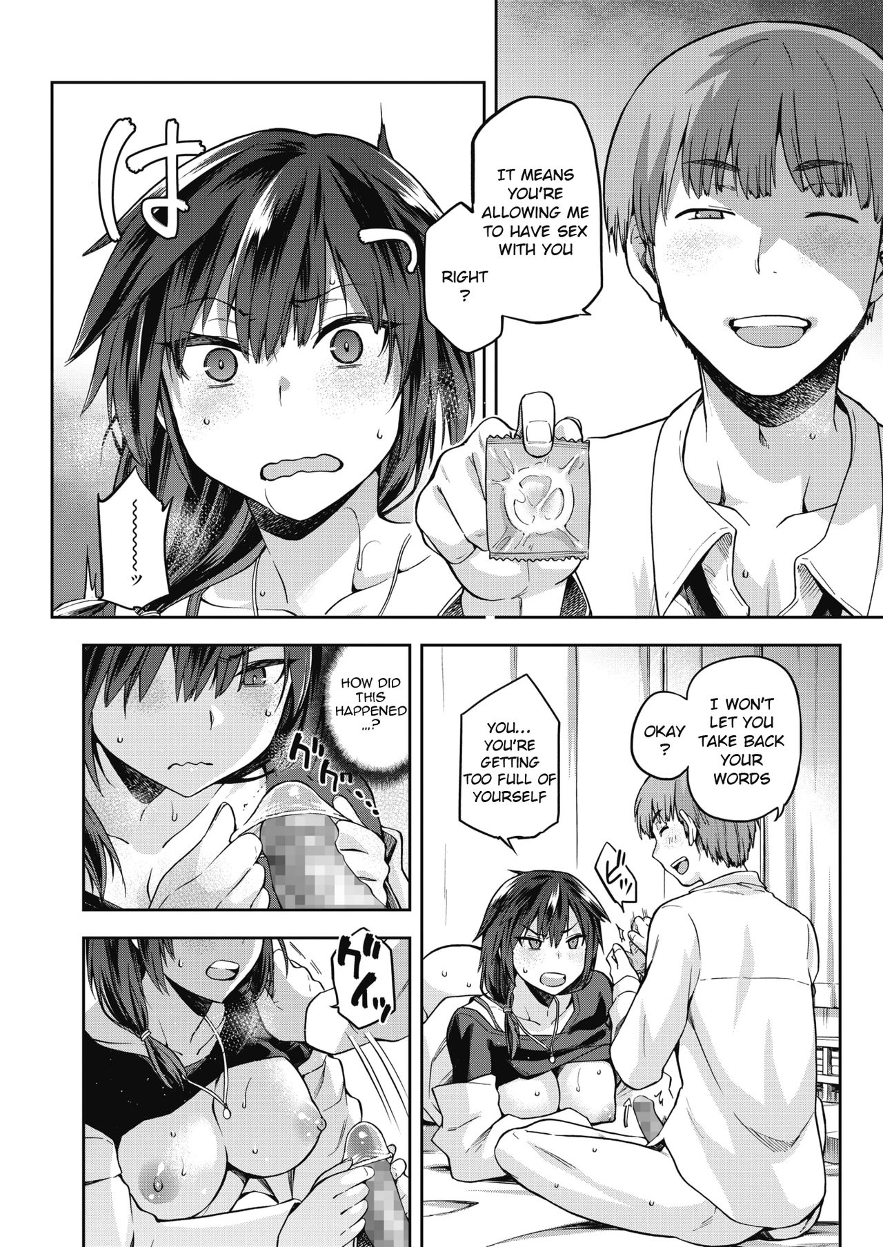 Ogami Otoshi [Kiasa] - Chapter 1 — Page 14