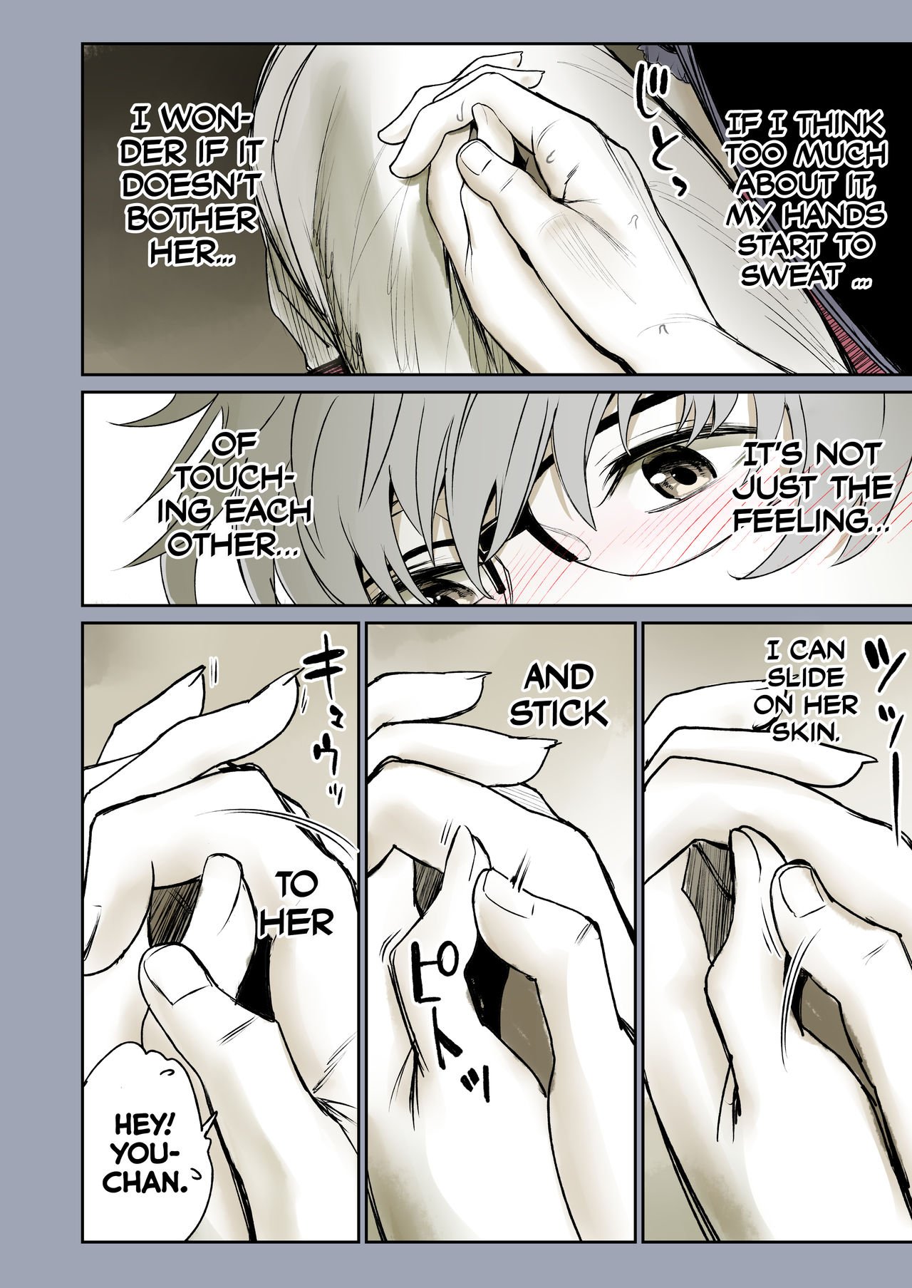 The Affinity Between Us [Miyabi] - Chapter 1 — Page 12