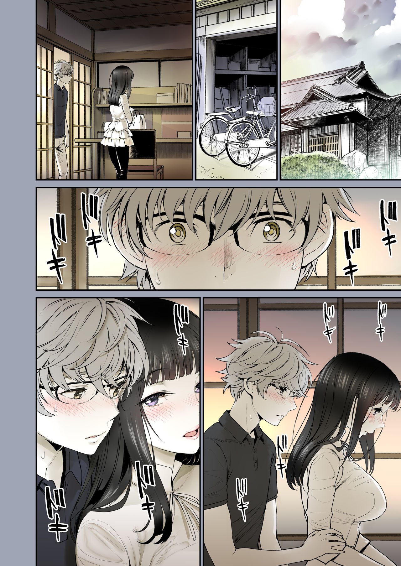 The Affinity Between Us [Miyabi] - Chapter 1 — Page 24