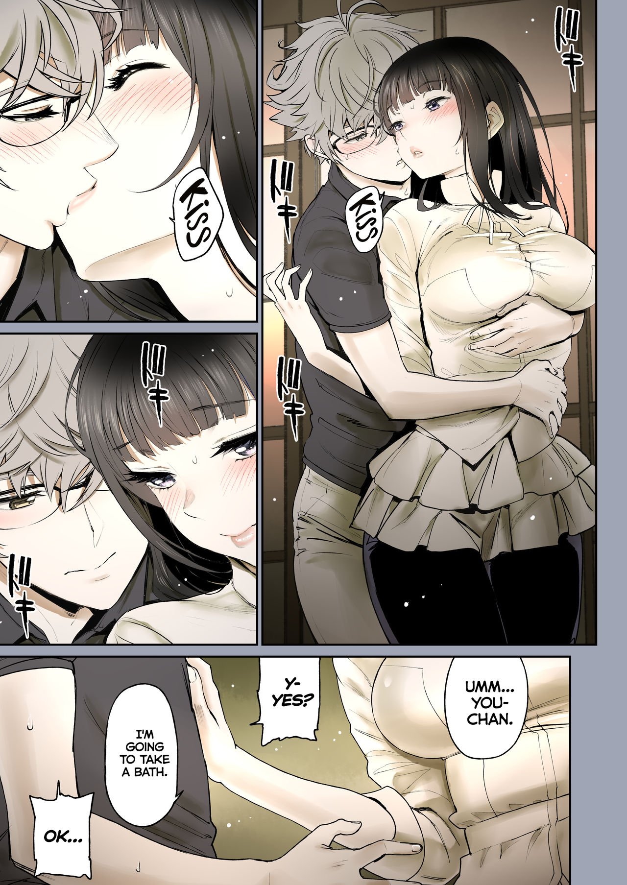 The Affinity Between Us [Miyabi] - Chapter 1 — Page 25