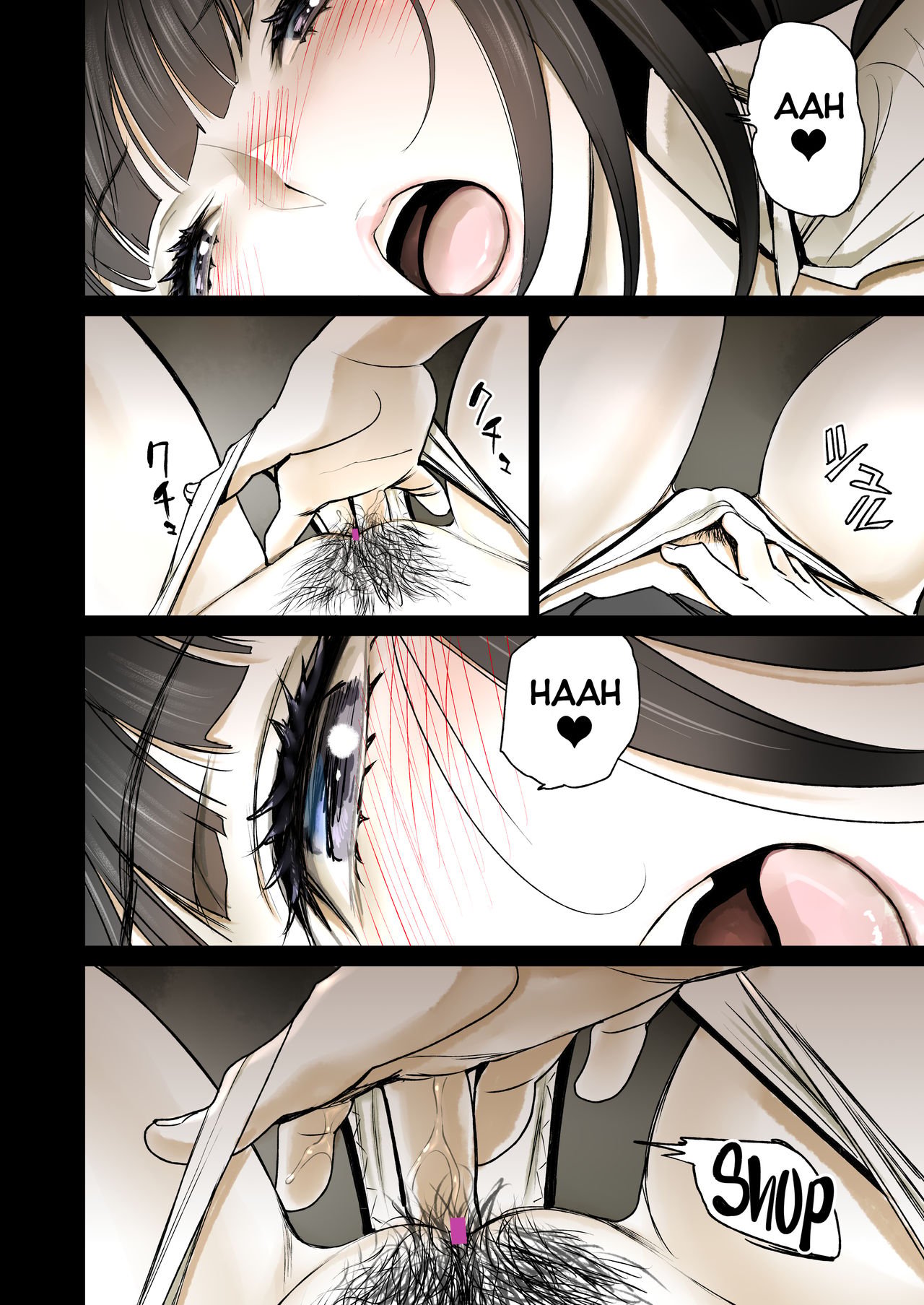 The Affinity Between Us [Miyabi] - Chapter 1 — Page 6