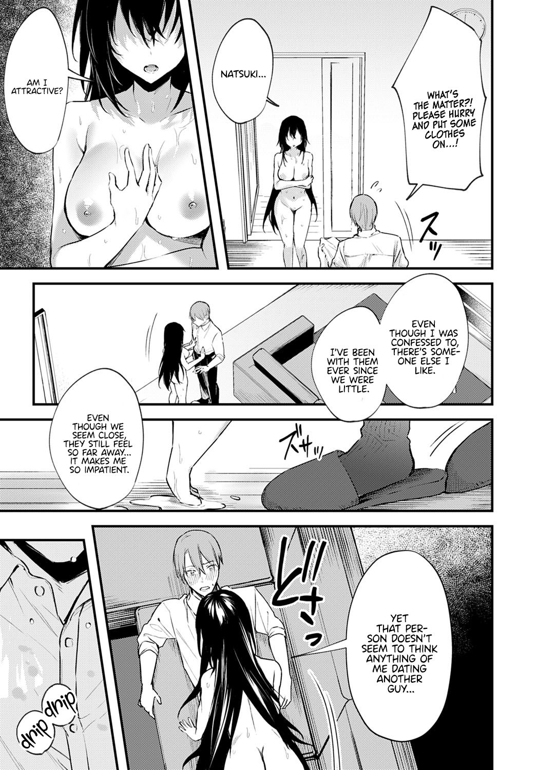 Chikakute Tooi Anata [Danimaru] - Chapter 1 — Page 11