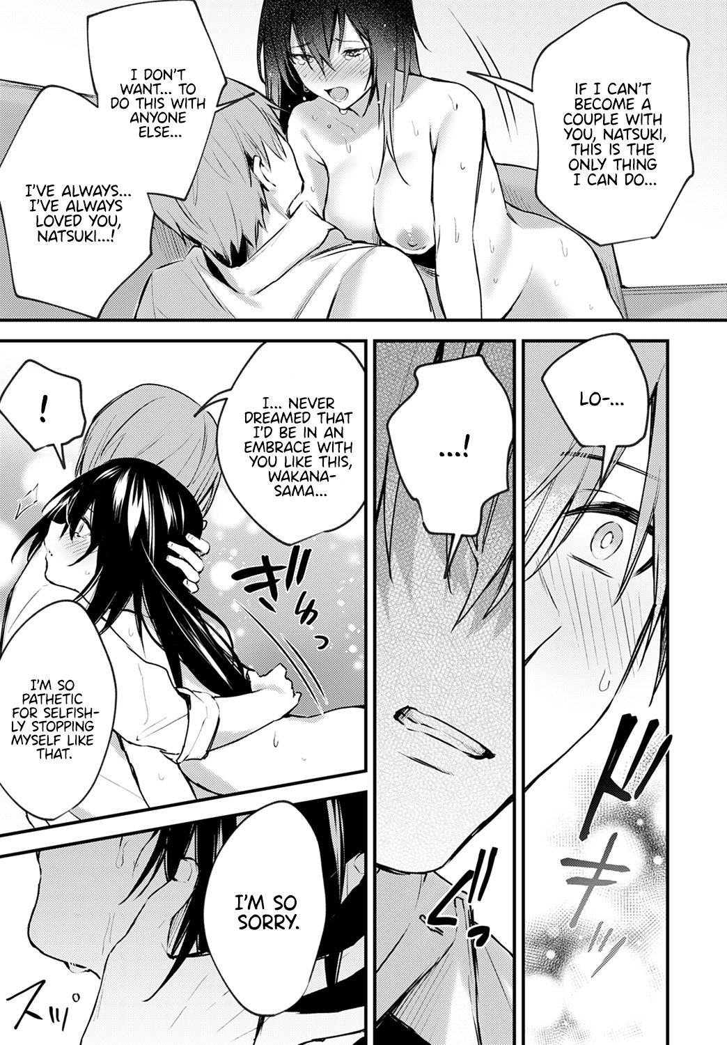 Chikakute Tooi Anata [Danimaru] - Chapter 1 — Page 13