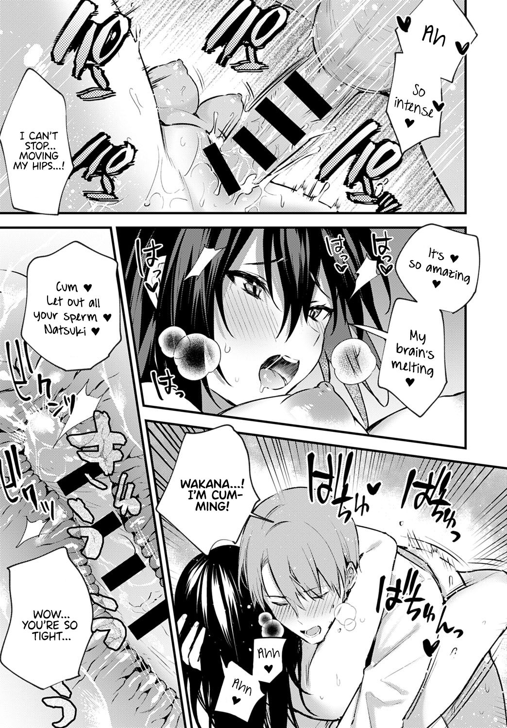 Chikakute Tooi Anata [Danimaru] - Chapter 1 — Page 23