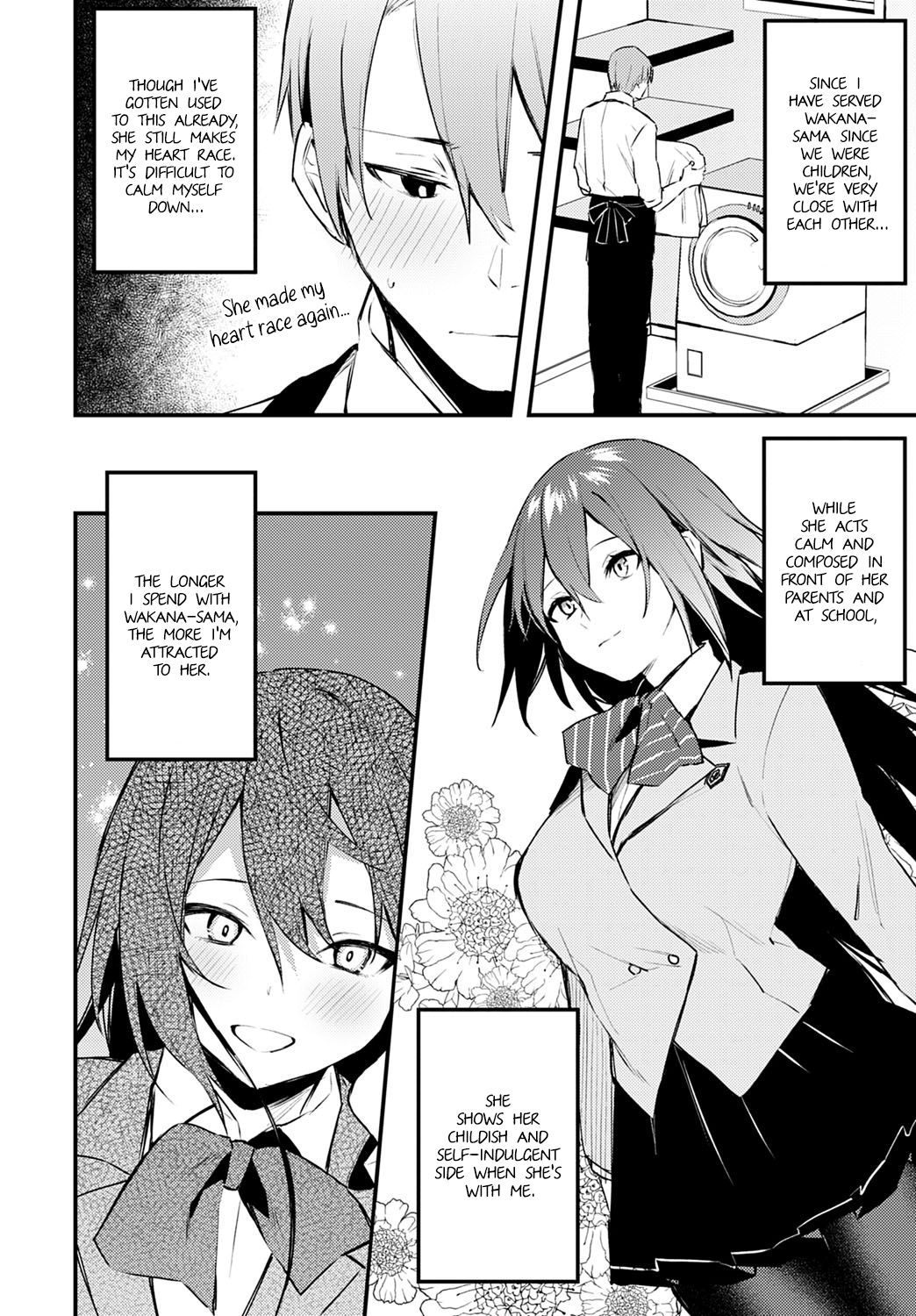 Chikakute Tooi Anata [Danimaru] - Chapter 1 — Page 4