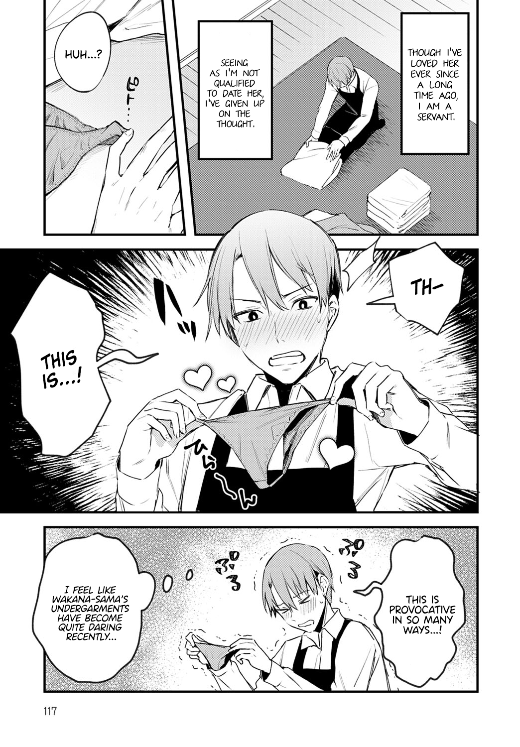 Chikakute Tooi Anata [Danimaru] - Chapter 1 — Page 5