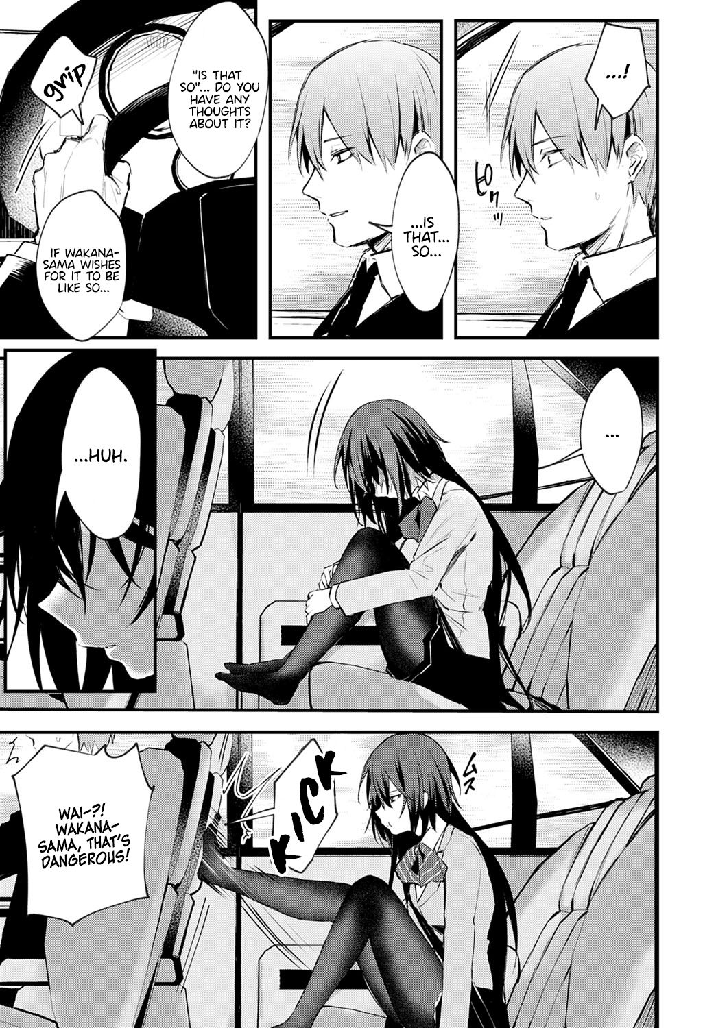 Chikakute Tooi Anata [Danimaru] - Chapter 1 — Page 7