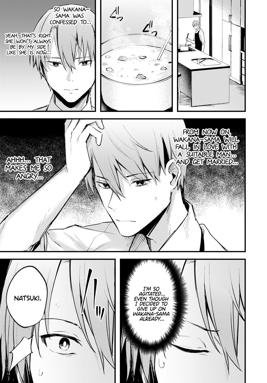 Chikakute Tooi Anata [Danimaru] - Chapter 1 — Page 9