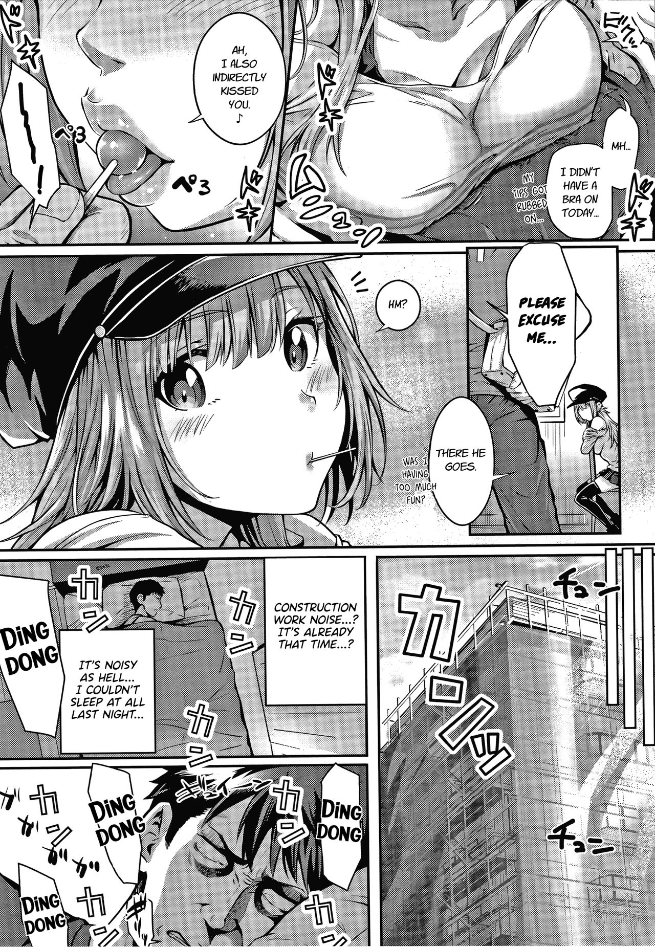 Tomura And Juri [Simon] - Chapter 1 — Page 11
