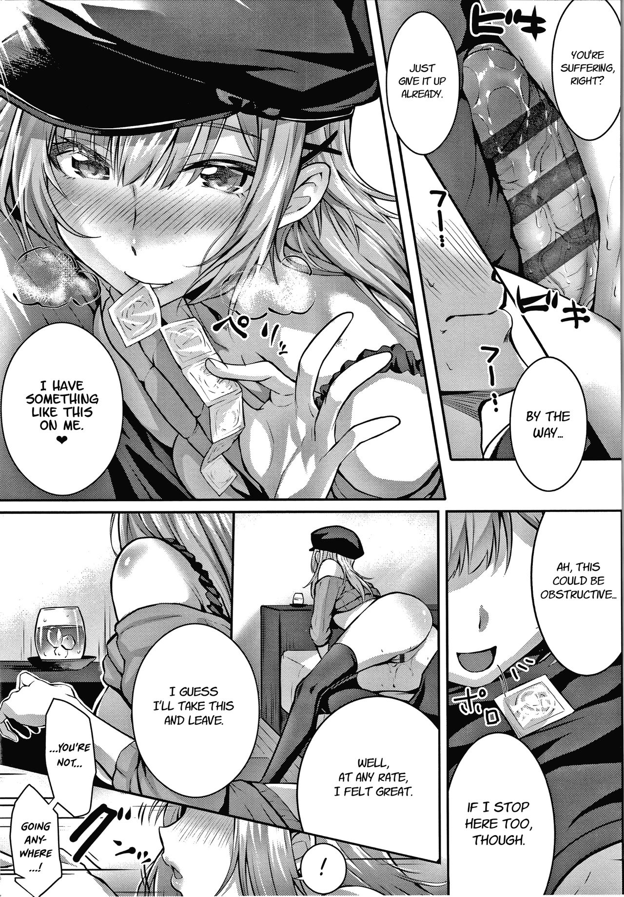 Tomura And Juri [Simon] - Chapter 1 — Page 19