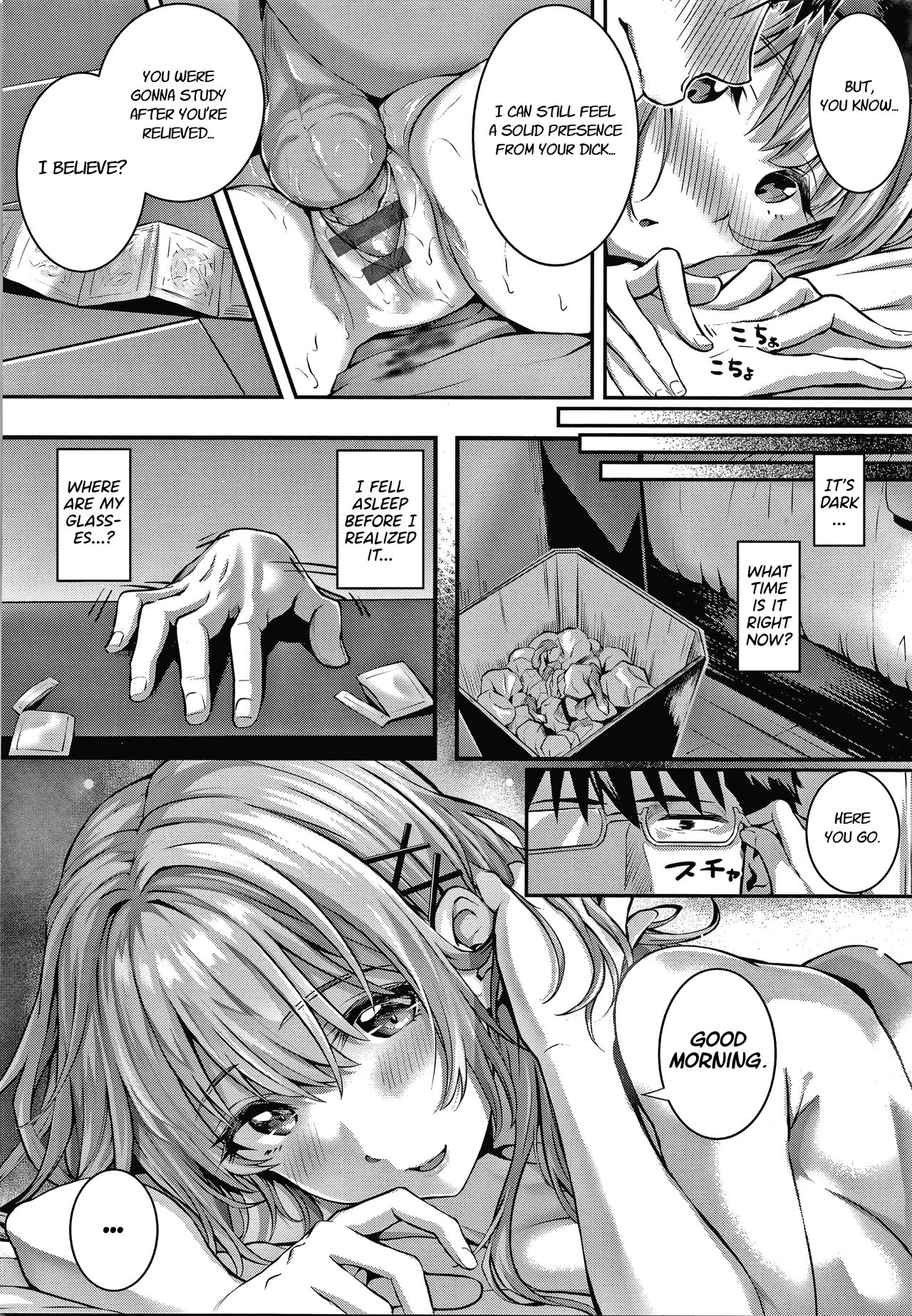 Tomura And Juri [Simon] - Chapter 1 — Page 24