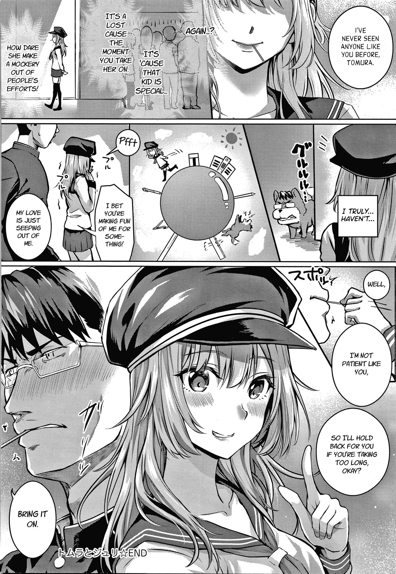Tomura And Juri [Simon] - Chapter 1 — Page 36