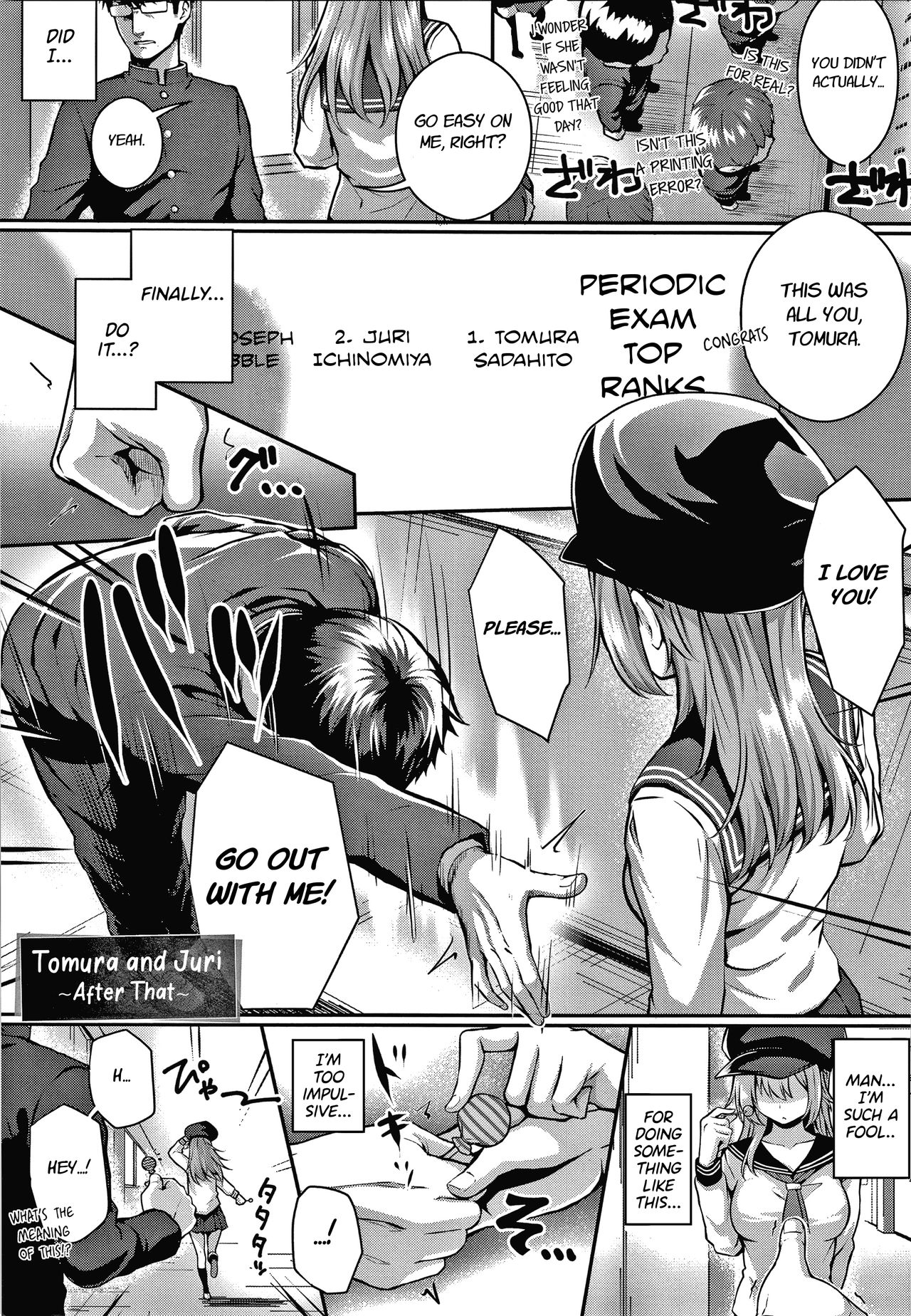 Tomura And Juri [Simon] - Chapter 1 — Page 37
