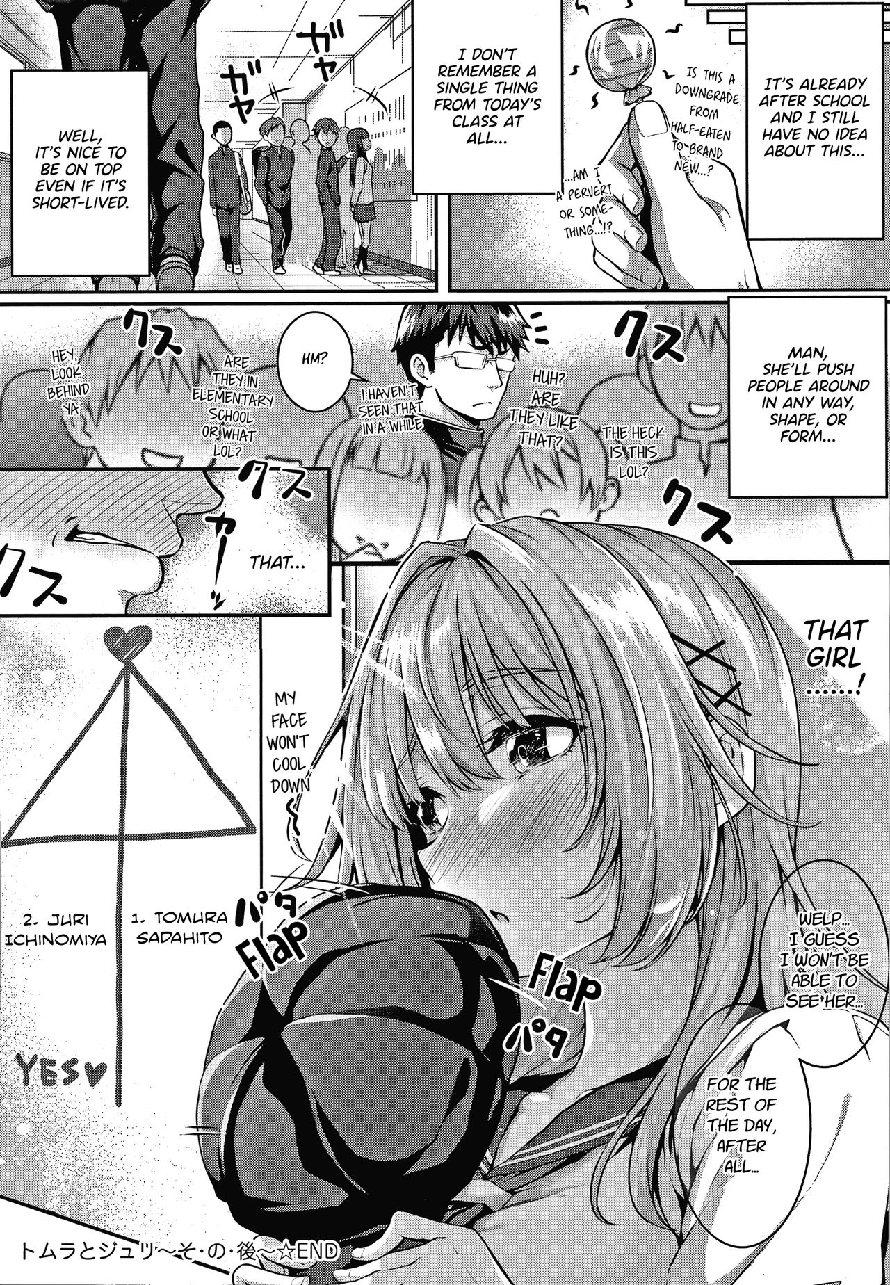 Tomura And Juri [Simon] - Chapter 1 — Page 38
