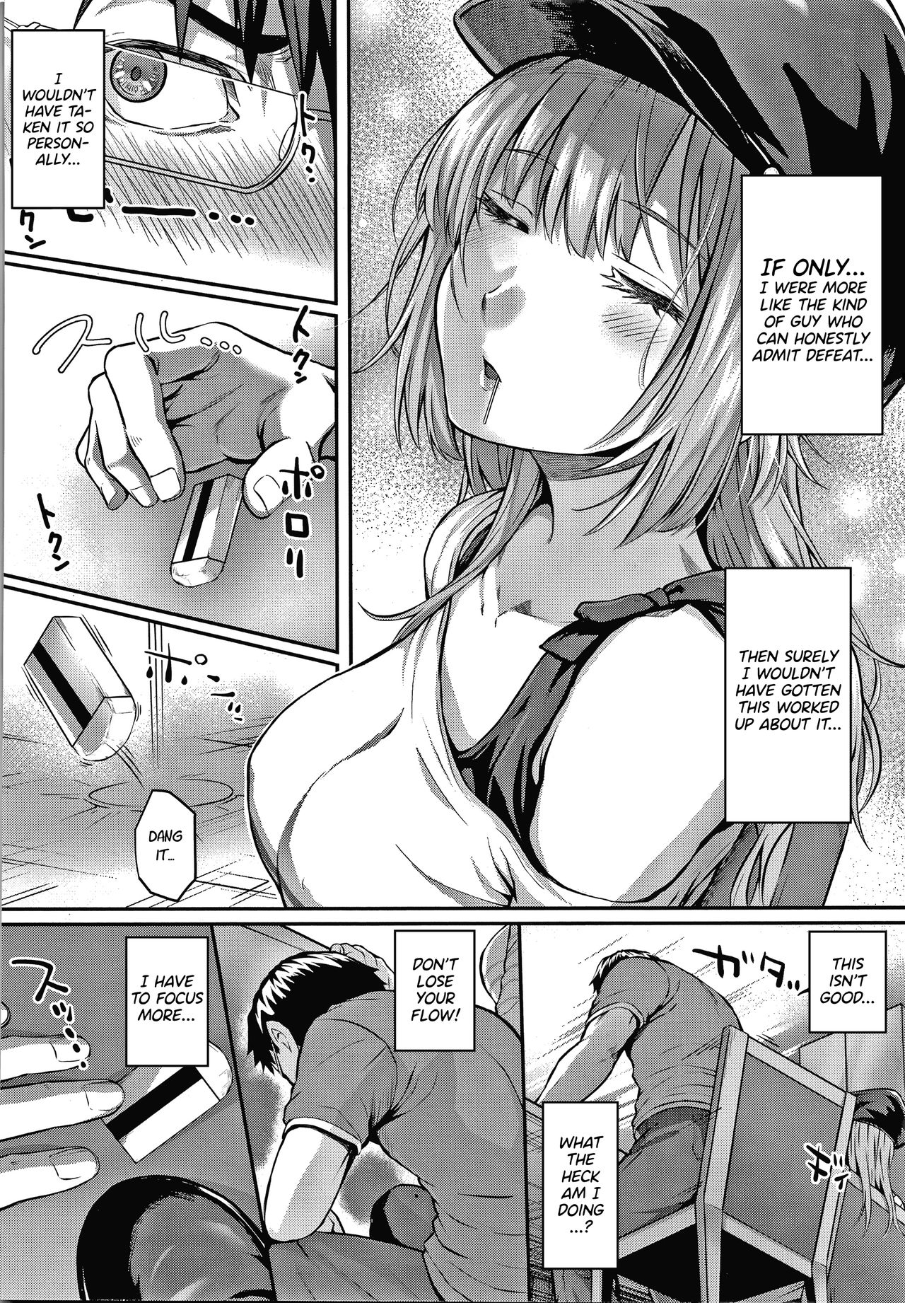 Tomura And Juri [Simon] - Chapter 1 — Page 4
