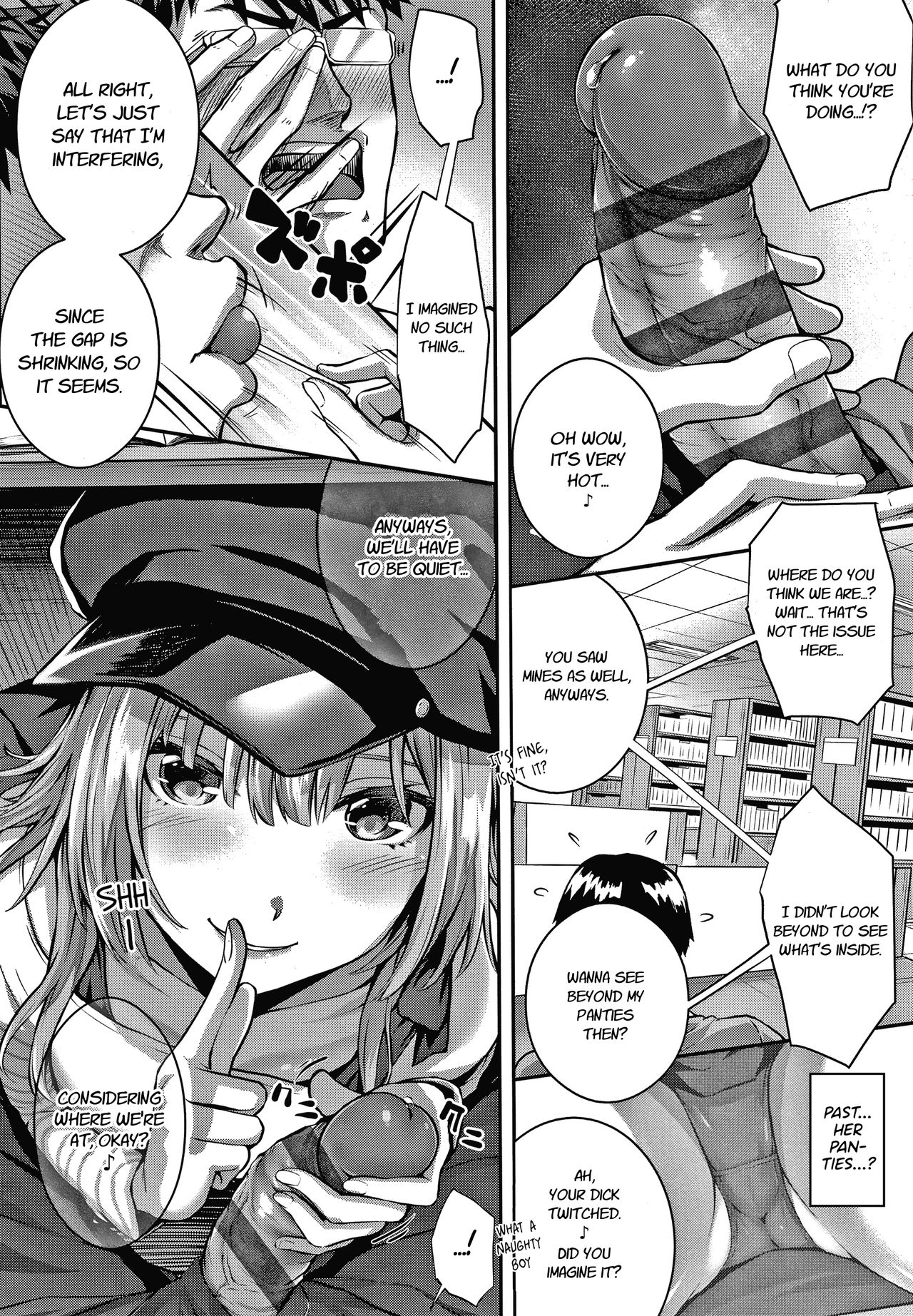 Tomura And Juri [Simon] - Chapter 1 — Page 6