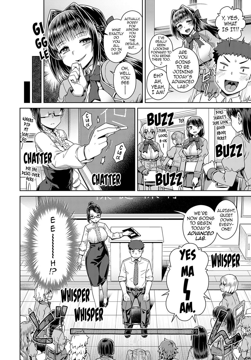 Succubus Girls’ School Milking Lab [Kousuke] - Chapter 1 — Page 4