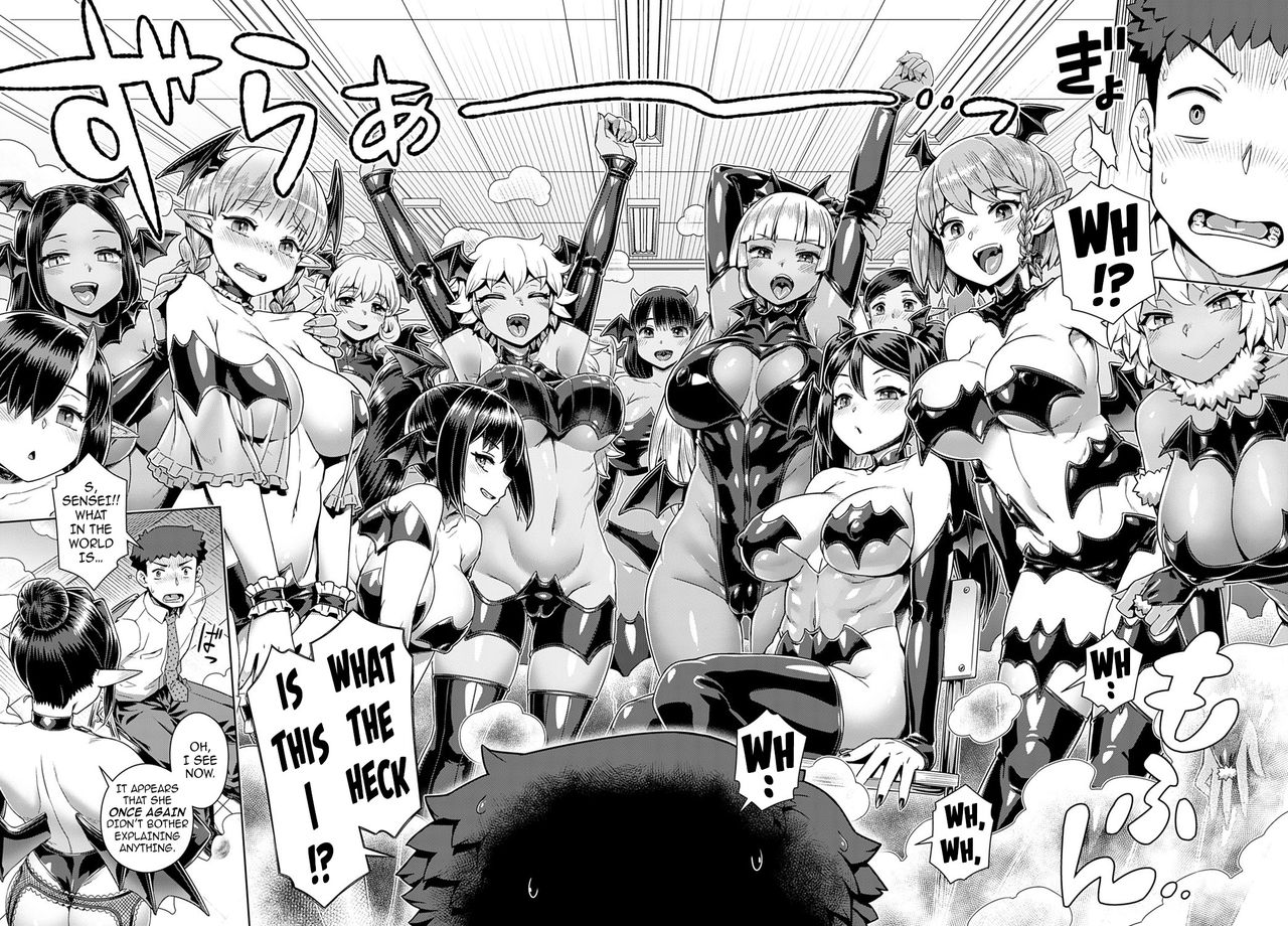 Succubus Girls’ School Milking Lab [Kousuke] - Chapter 1 — Page 7