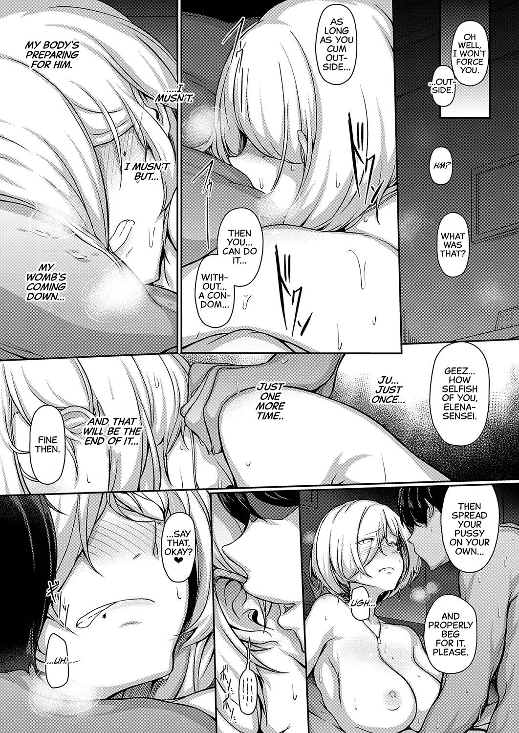 Second Anniversary [Osterei] - Chapter 1 — Page 15