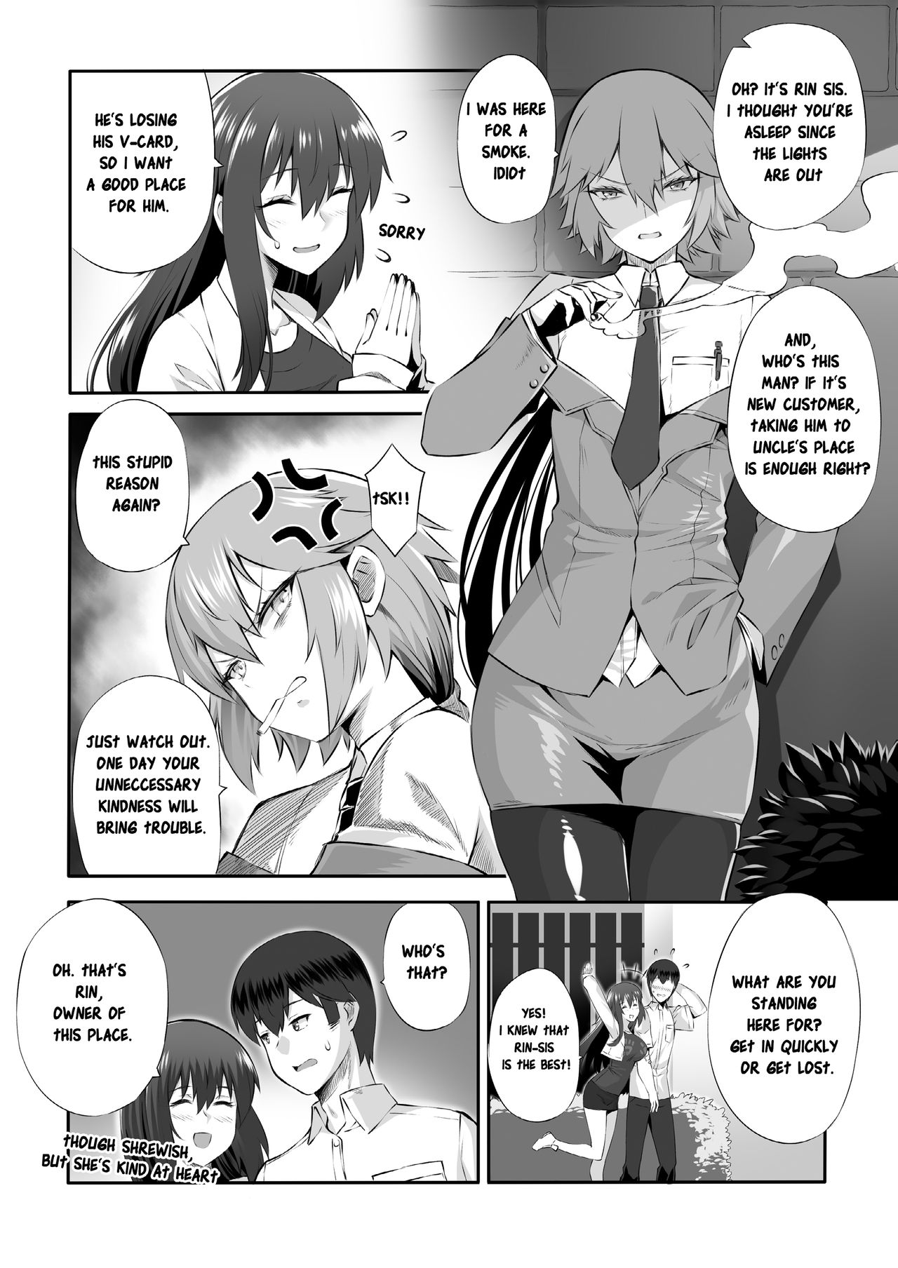 Song One Night Lover [Butter] - Chapter 1 — Page 14
