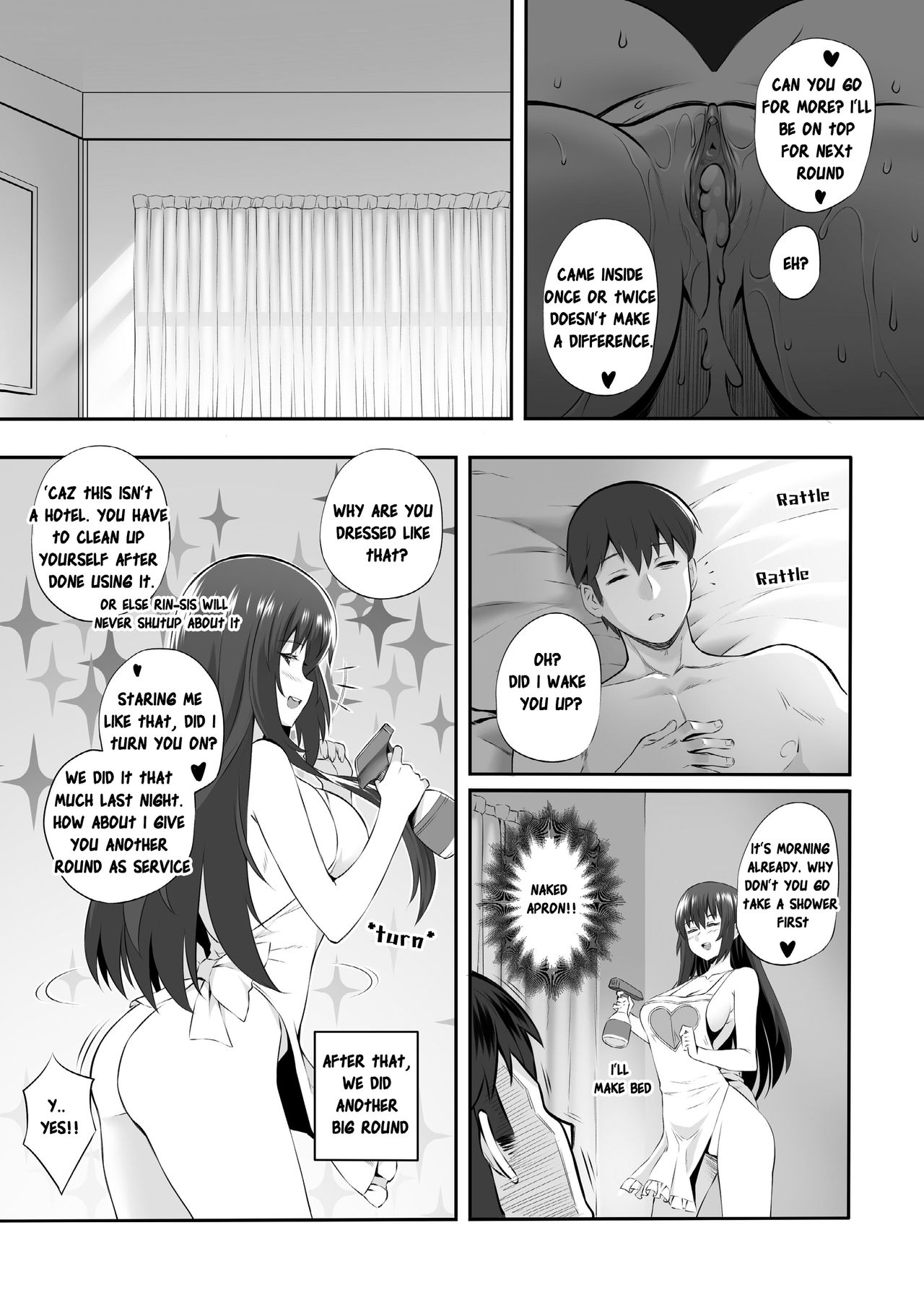 Song One Night Lover [Butter] - Chapter 1 — Page 26