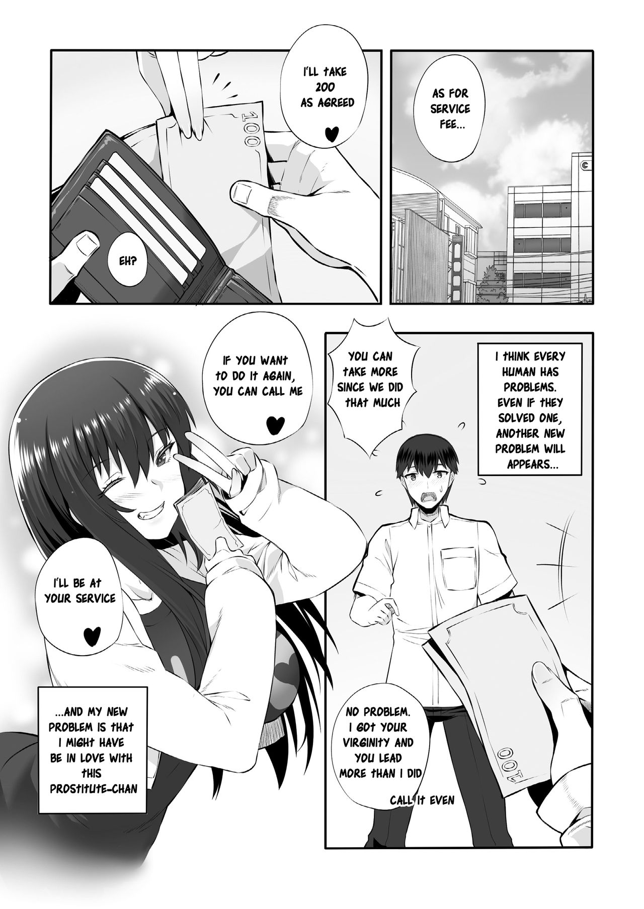 Song One Night Lover [Butter] - Chapter 1 — Page 27