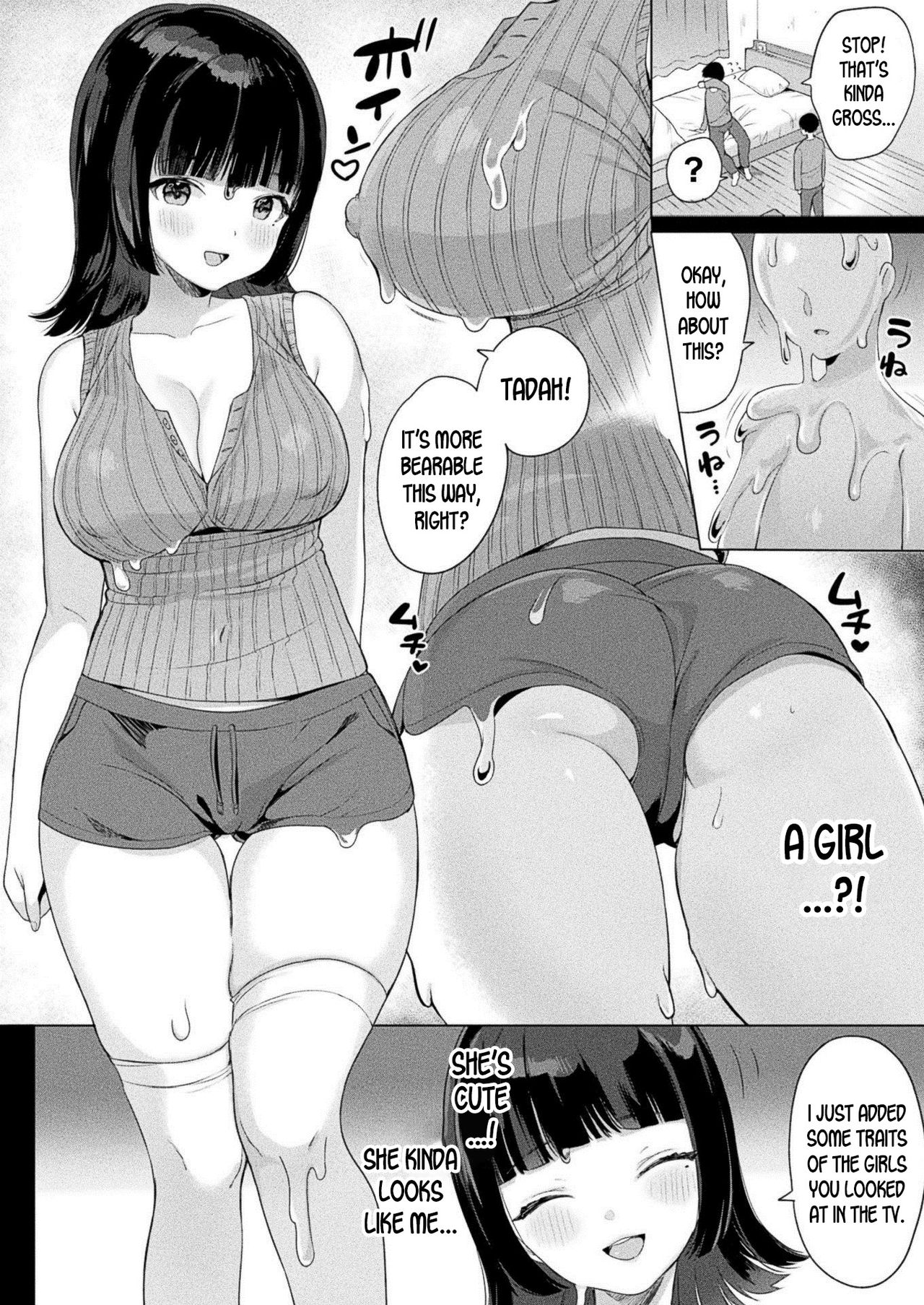 The Slime’s Repayment – A Trap Without Malice [Ushinomiya] - Chapter 1 — Page 4