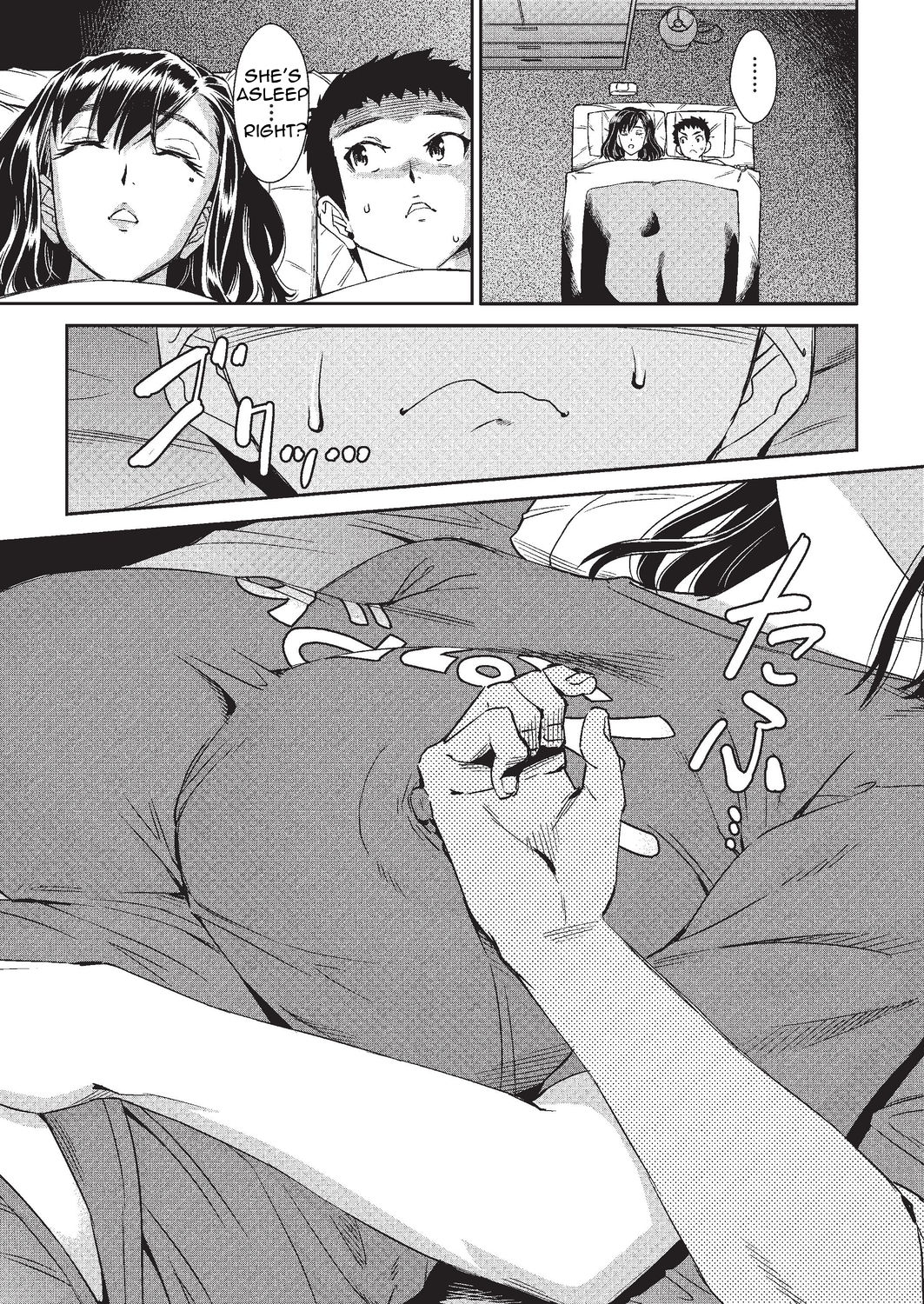On a Stormy Night [Abe Morioka] - Chapter 1 — Page 9