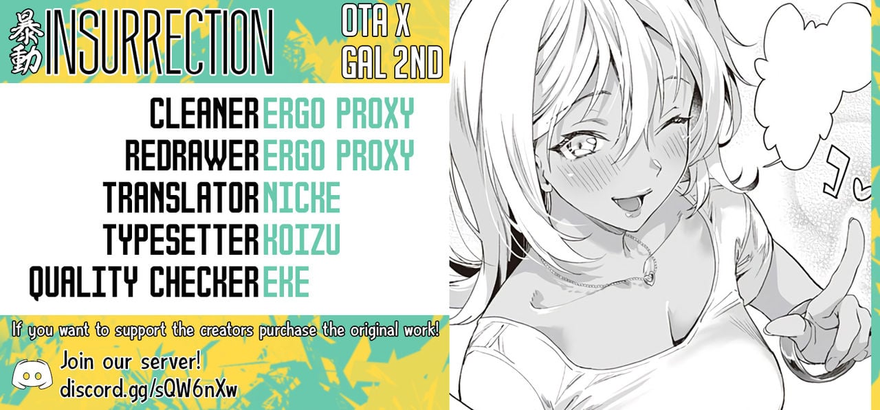 Ota x Gal [Sage Joh] - Chapter 2 — Page 13