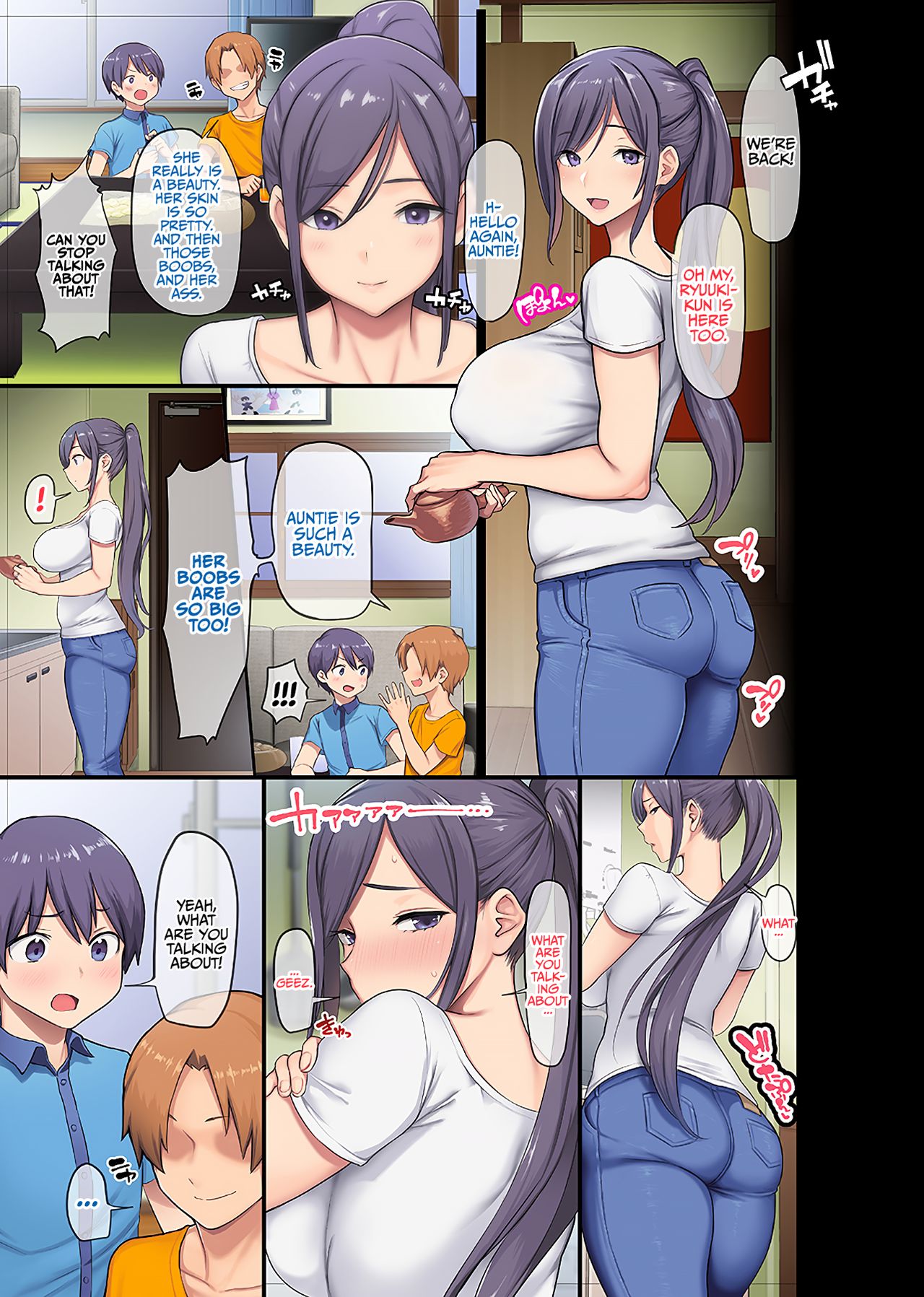 Giant Boobs Widow And Her Son’s Very Very Bad Friend [Ohkami Ryosuke, Meme50] - Chapter 1 — Page 4
