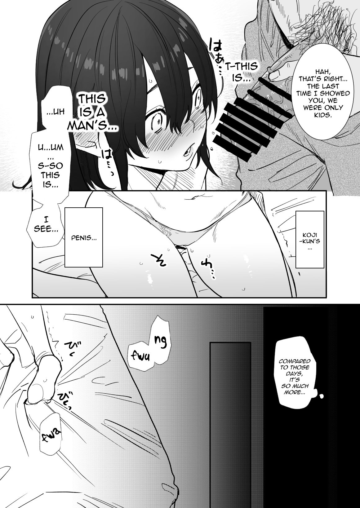 〇sen-yen de Oppai Misete [Oniben Katze] - Chapter 1 — Page 18