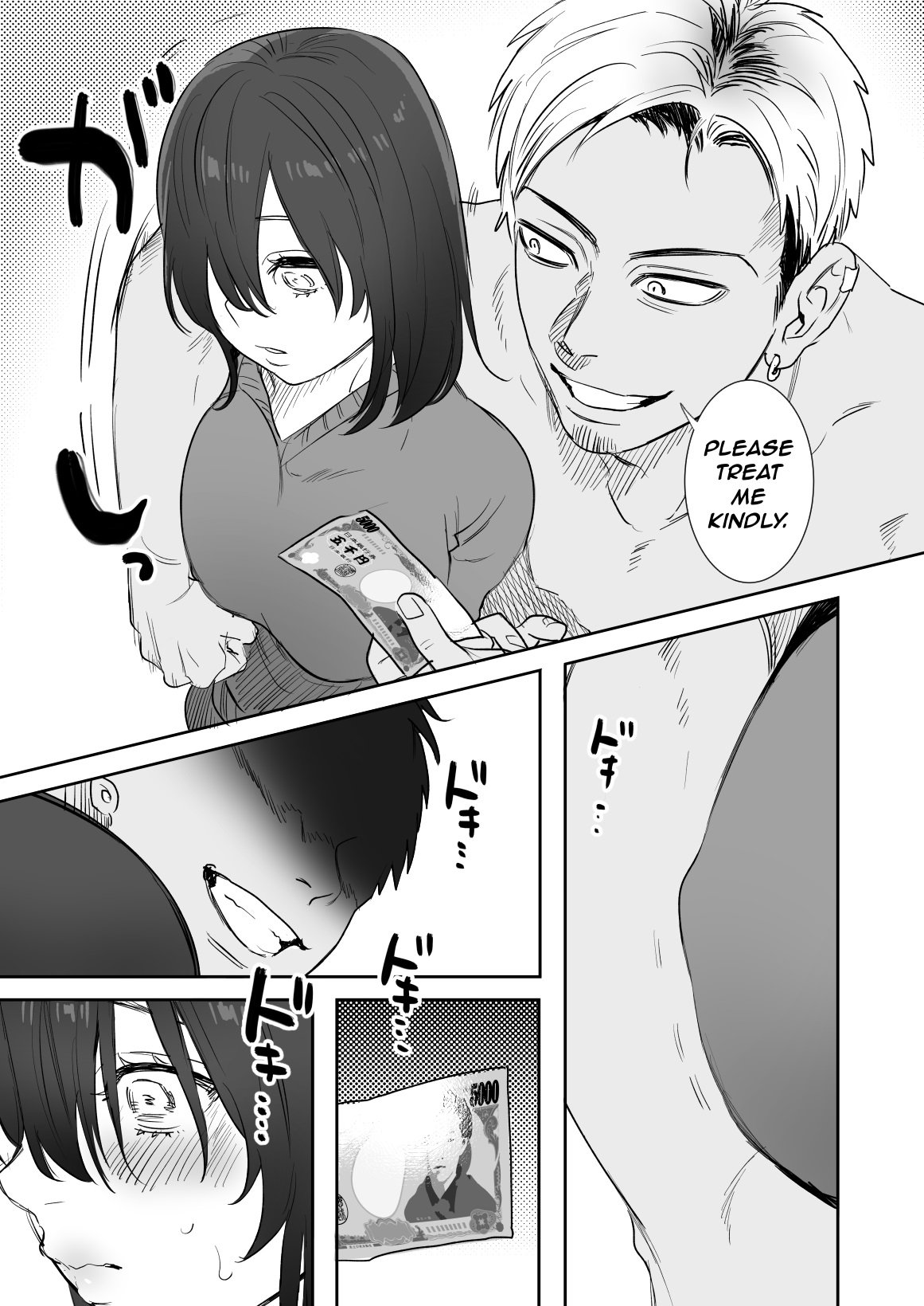 〇sen-yen de Oppai Misete [Oniben Katze] - Chapter 1 — Page 22