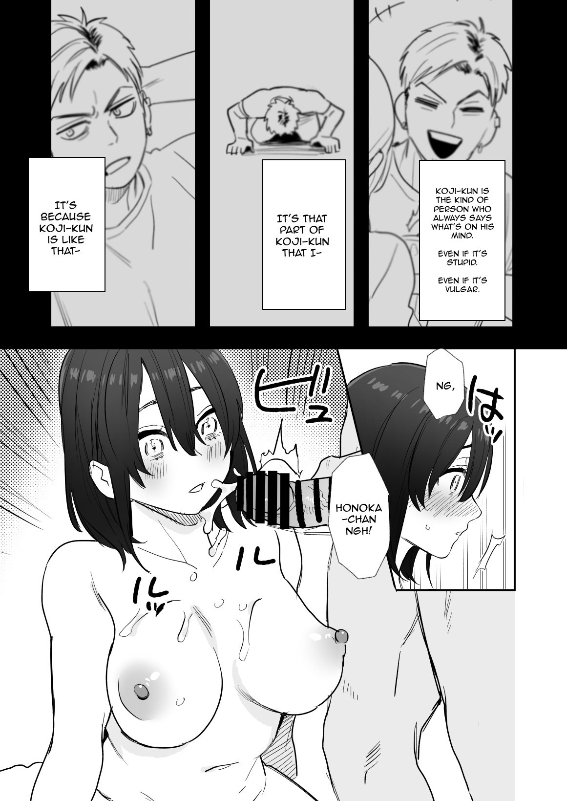 〇sen-yen de Oppai Misete [Oniben Katze] - Chapter 1 — Page 23