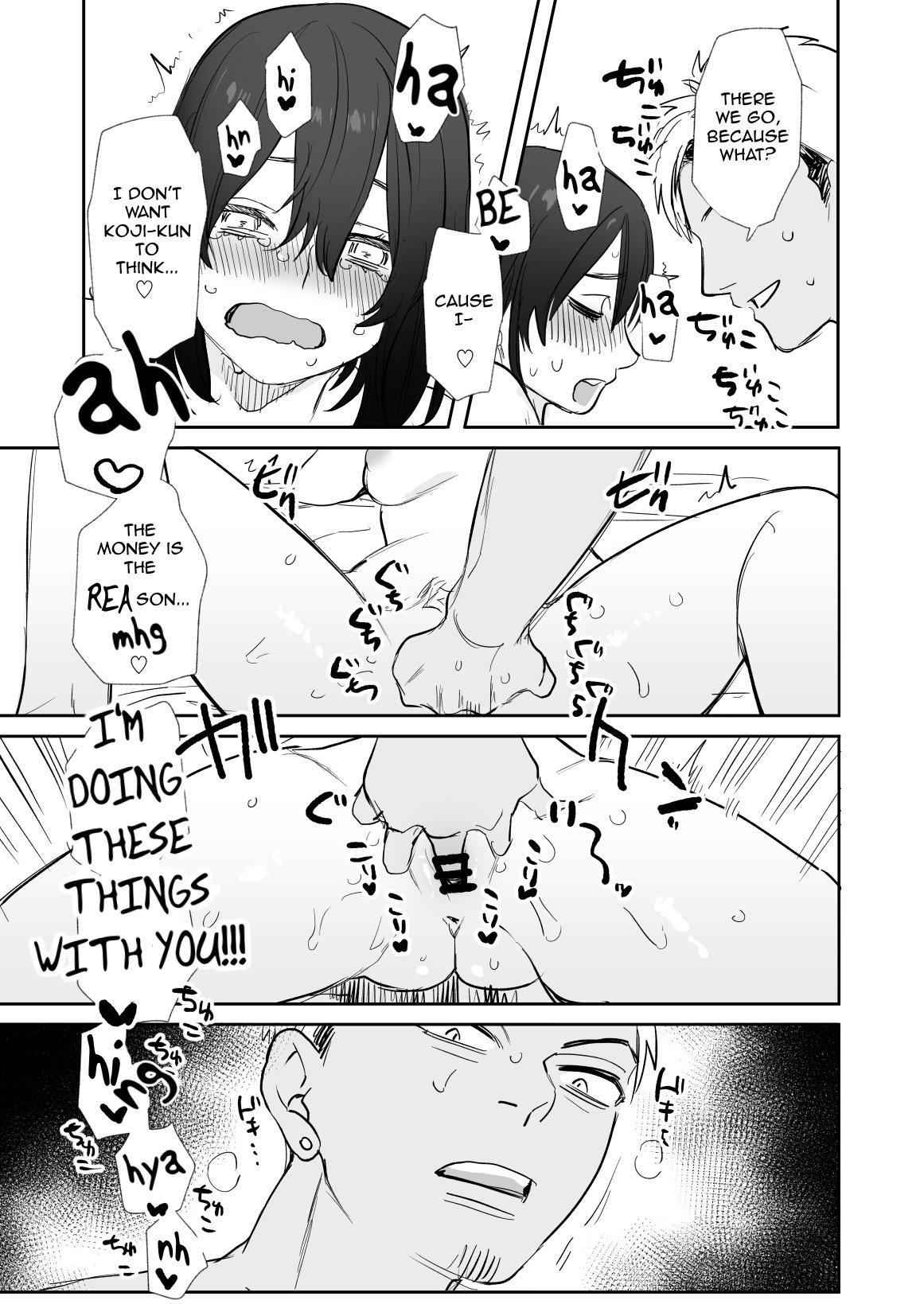 〇sen-yen de Oppai Misete [Oniben Katze] - Chapter 1 — Page 28