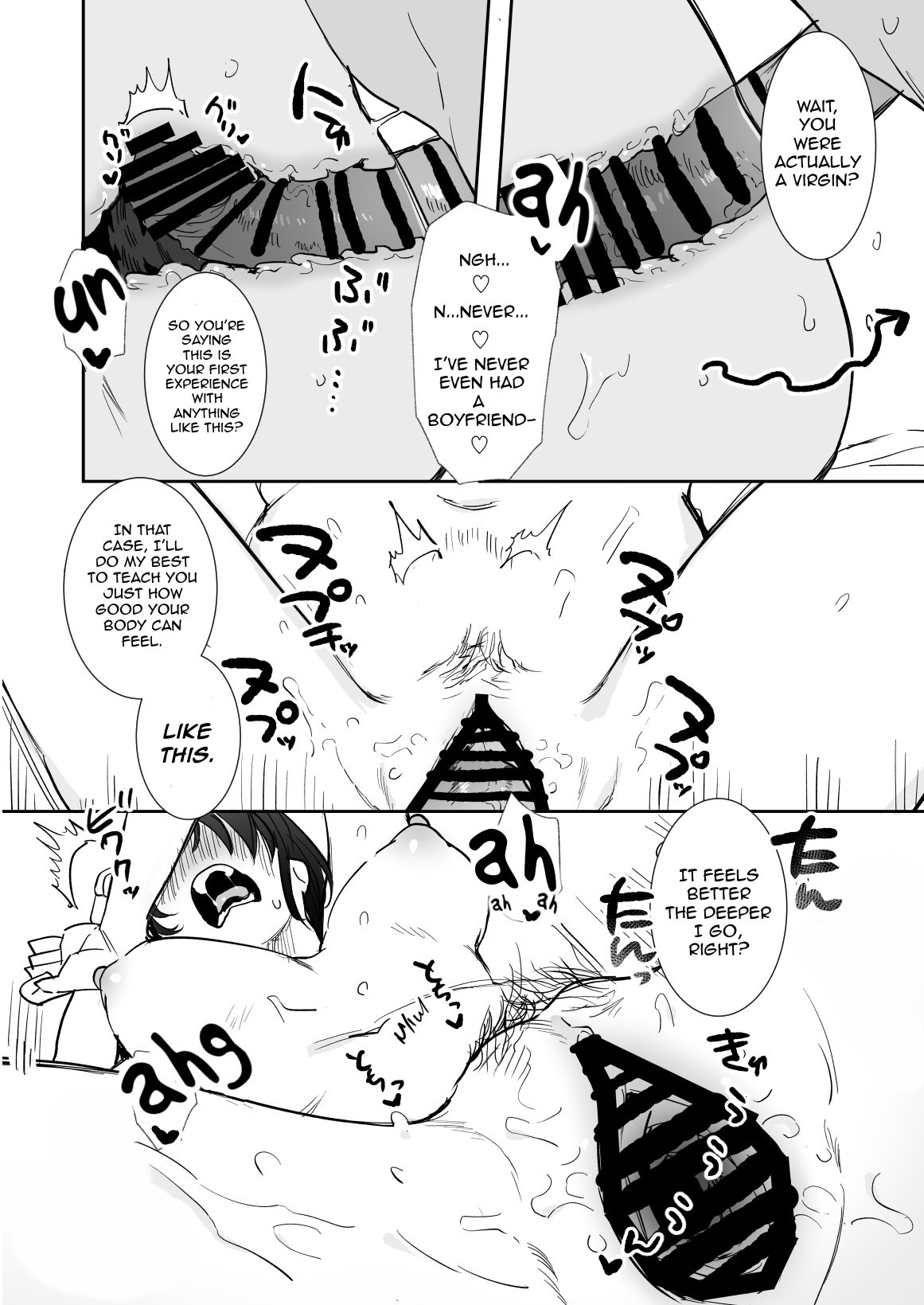 〇sen-yen de Oppai Misete [Oniben Katze] - Chapter 1 — Page 33