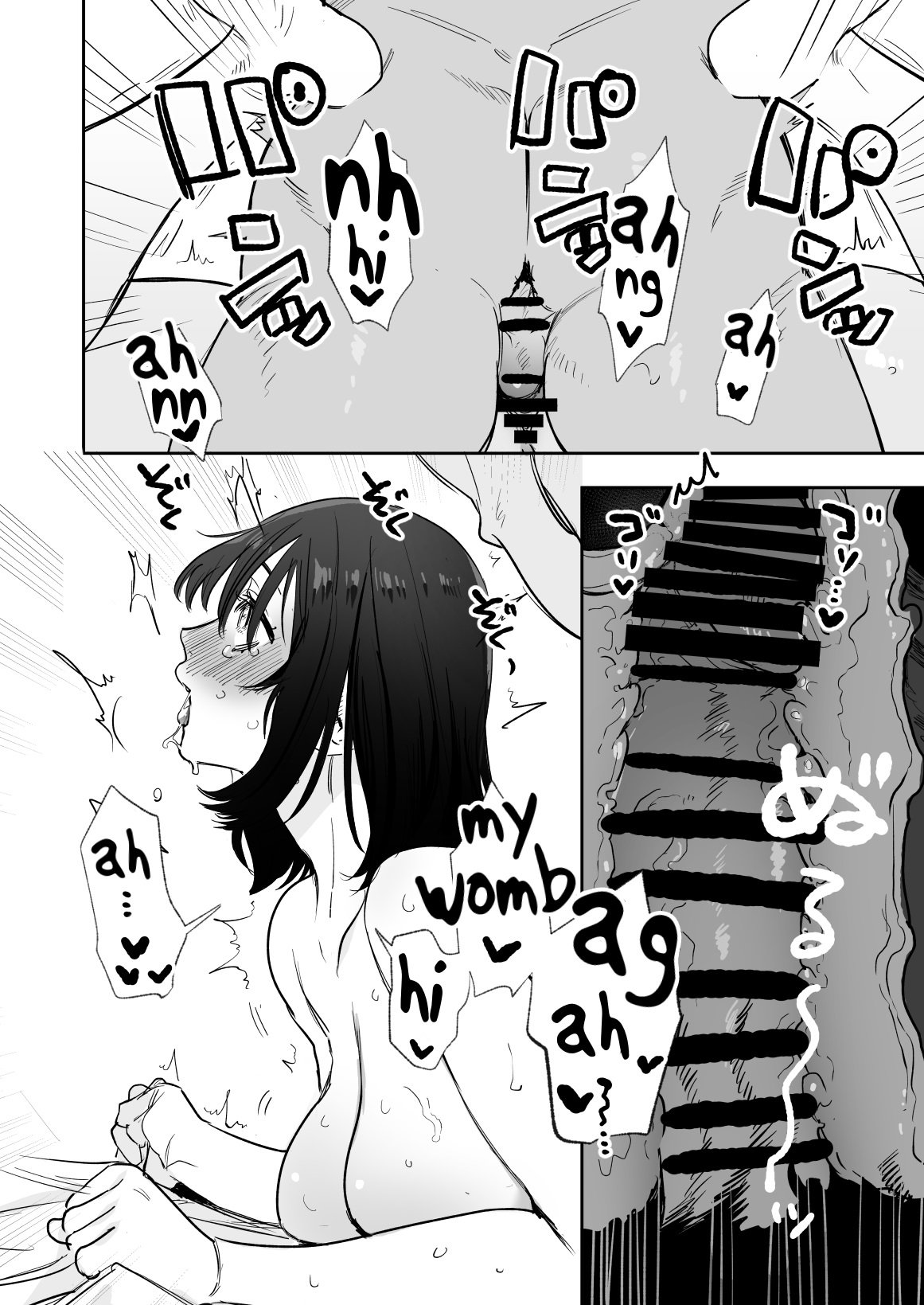 〇sen-yen de Oppai Misete [Oniben Katze] - Chapter 1 — Page 37