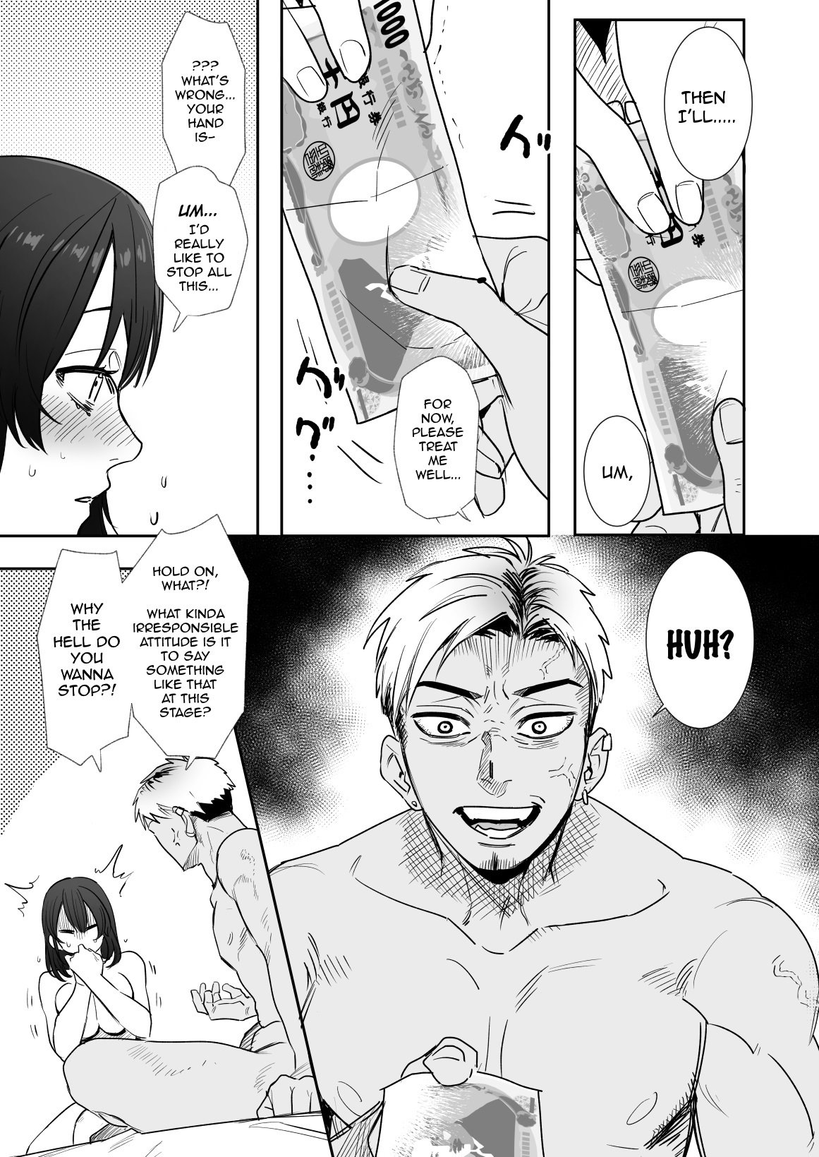 〇sen-yen de Oppai Misete [Oniben Katze] - Chapter 1 — Page 6