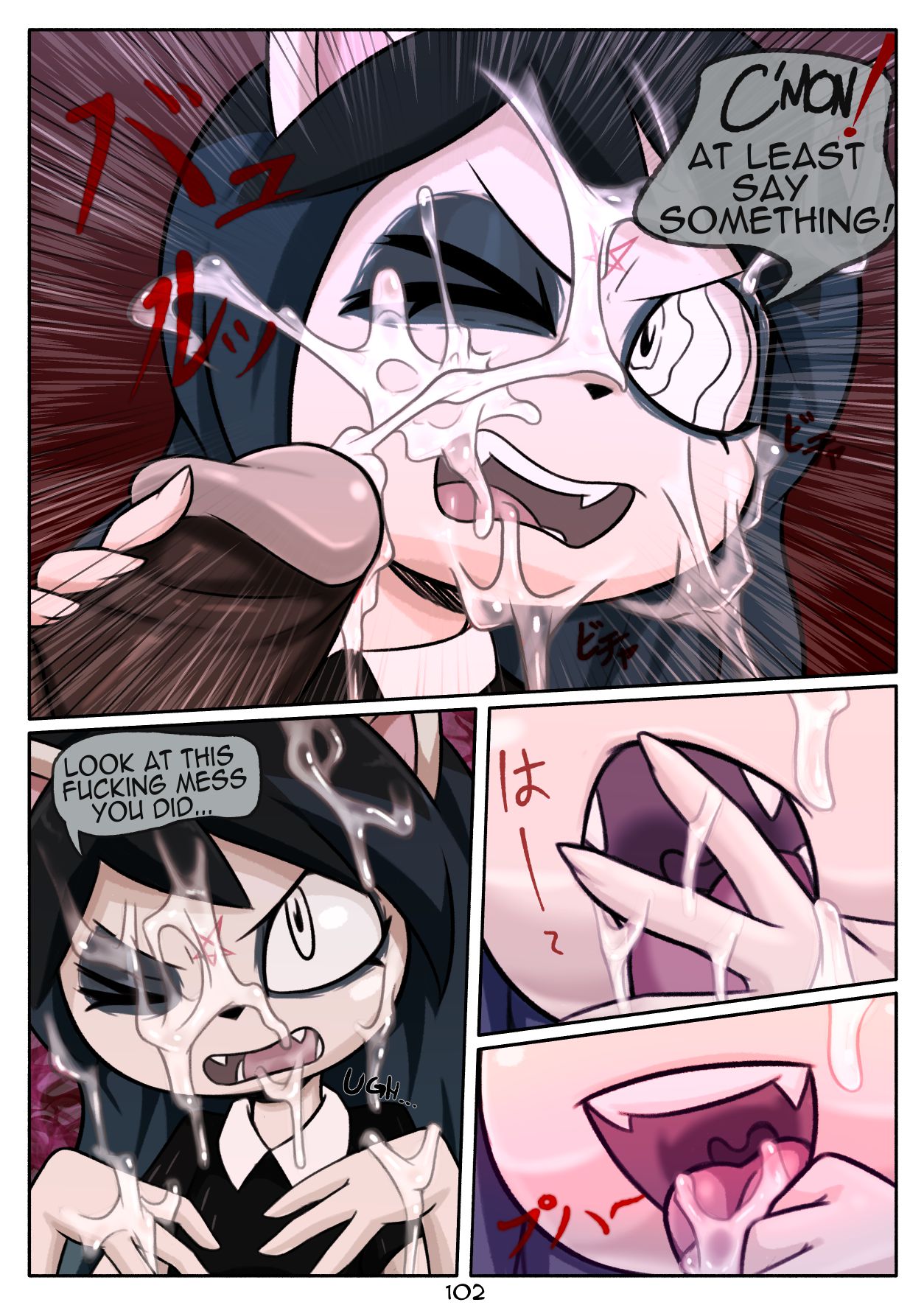 Winter Tales (Various) [N3F] - Chapter 2020 — Page 103