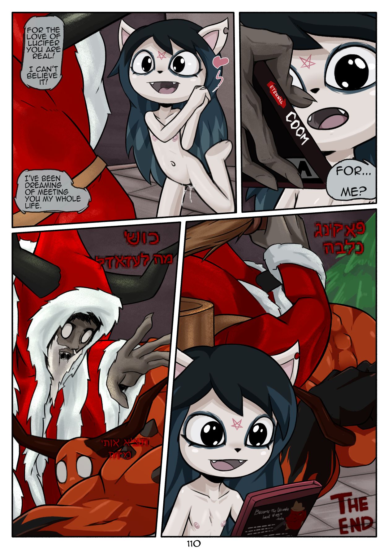 Winter Tales (Various) [N3F] - Chapter 2020 — Page 111