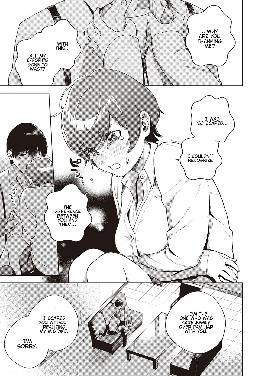 When Flowers Bloom Twice [Herio] - Chapter 1 — Page 19