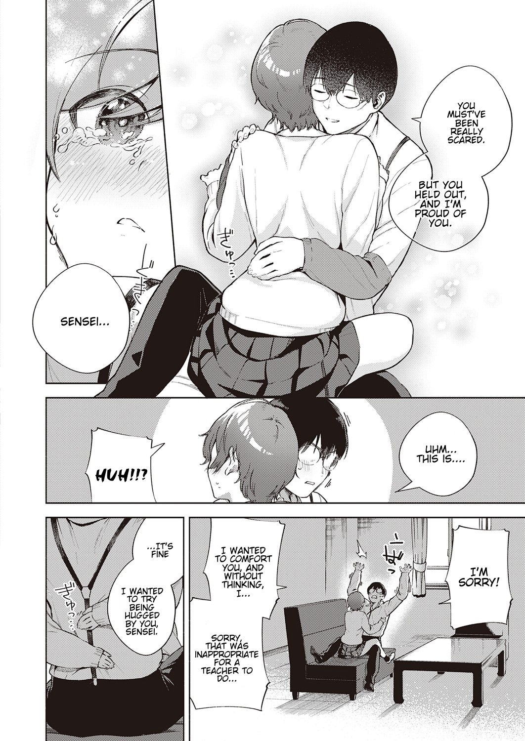 When Flowers Bloom Twice [Herio] - Chapter 1 — Page 20