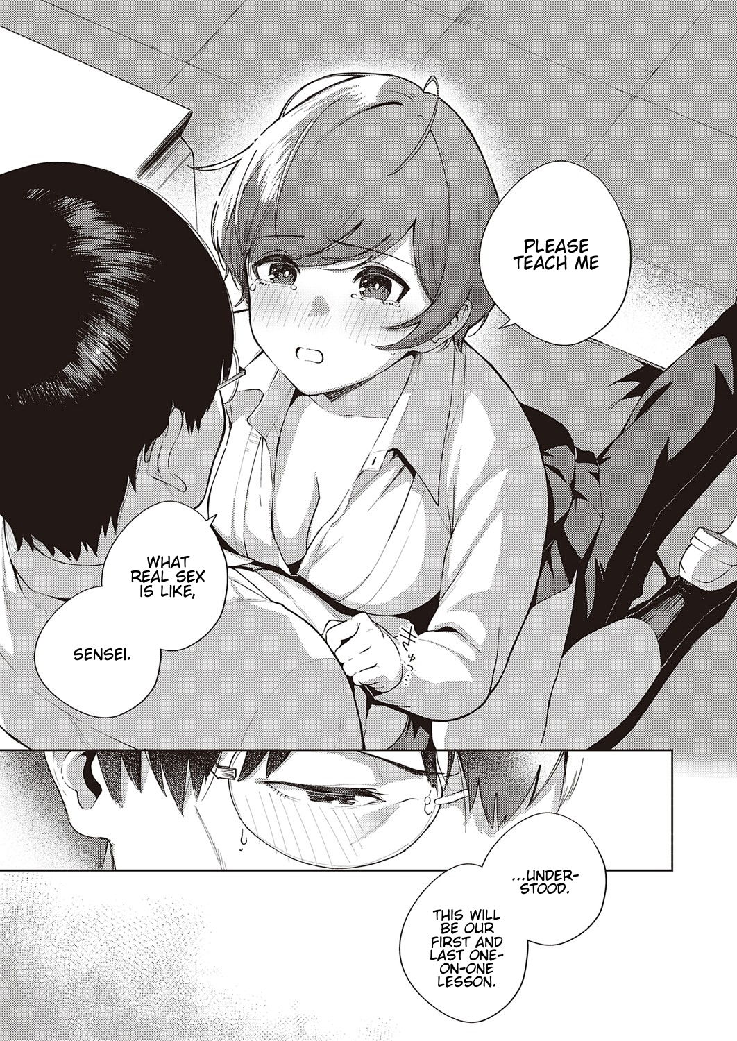 When Flowers Bloom Twice [Herio] - Chapter 1 — Page 21